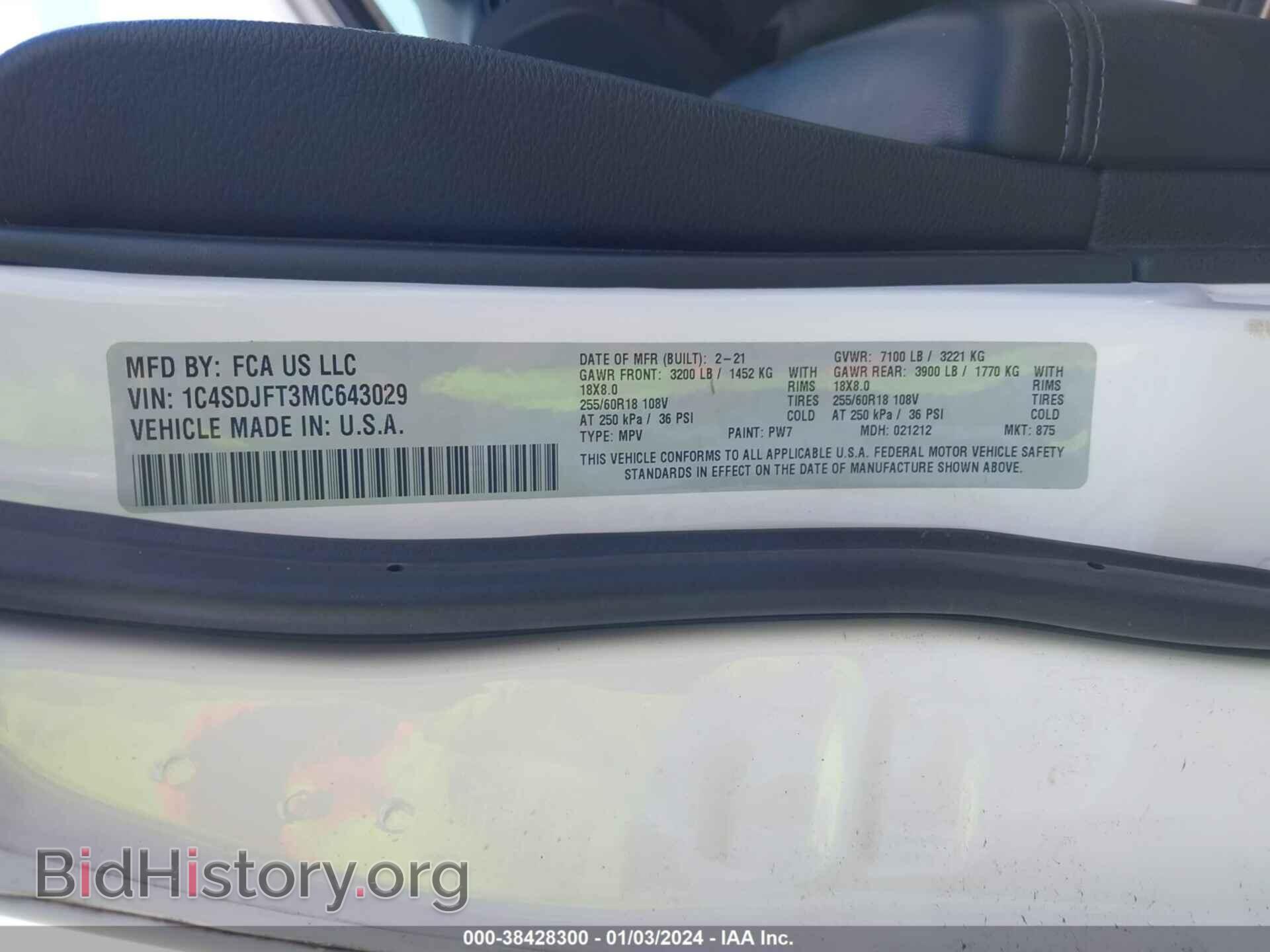 2021 DODGE DURANGO - VIN: 1C4SDJFT3MC643029 - Фото 9