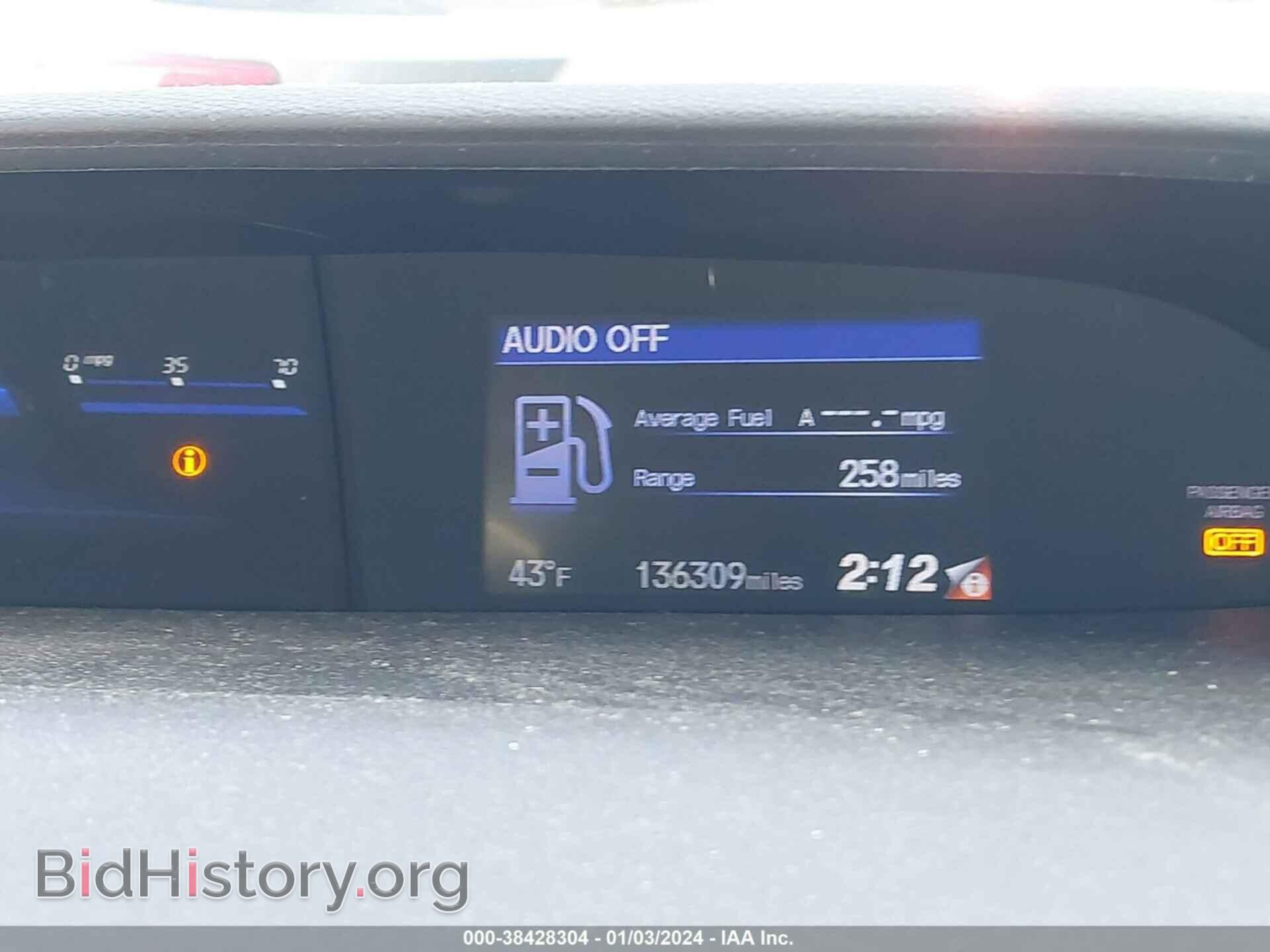 2015 HONDA CIVIC - VIN: 19XFB2F58FE246538 - Фото 7