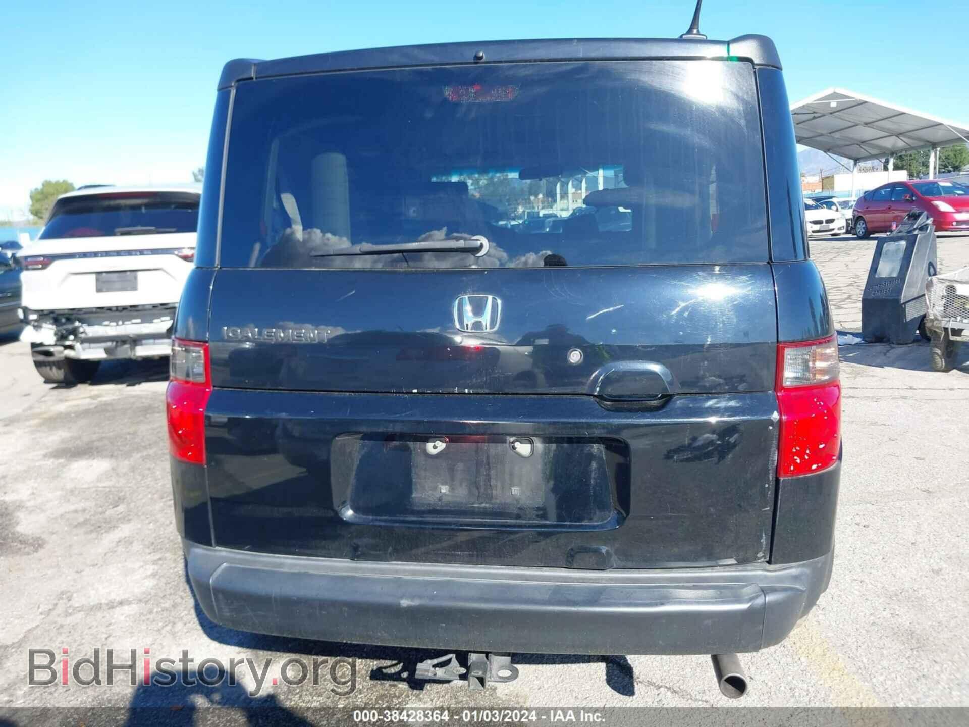 2008 HONDA ELEMENT - VIN: 5J6YH18728L004364 - Фото 16