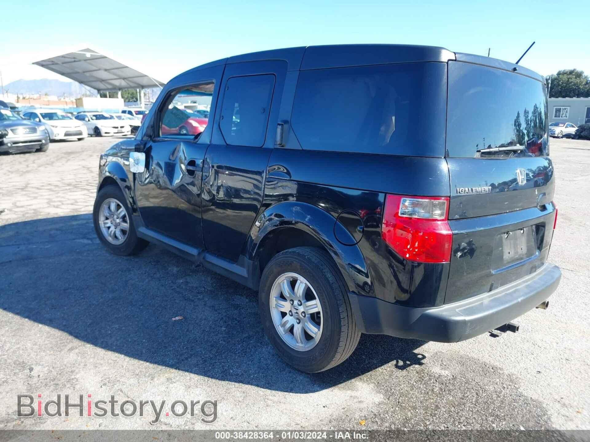 2008 HONDA ELEMENT - VIN: 5J6YH18728L004364 - Фото 3