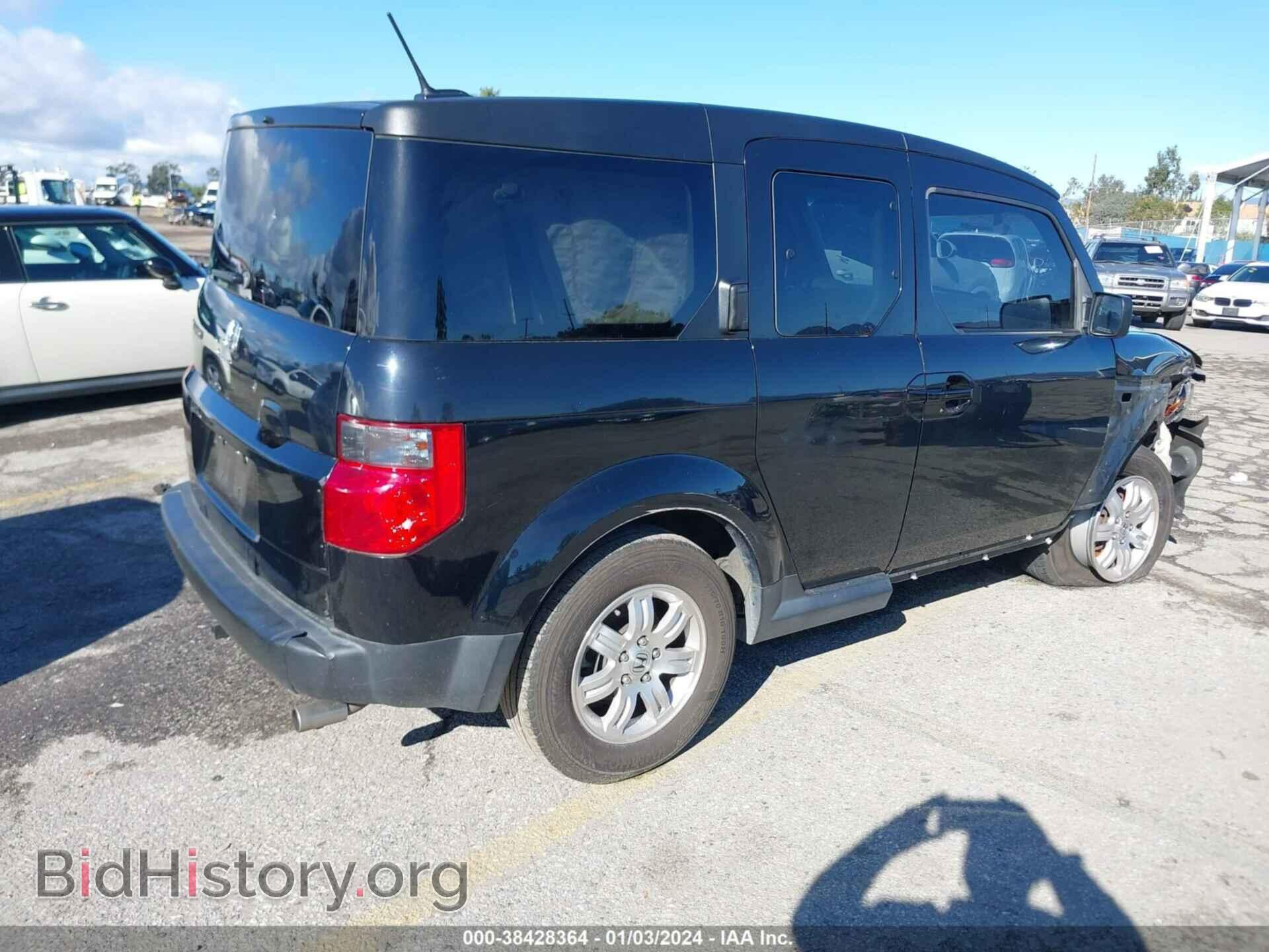 2008 HONDA ELEMENT - VIN: 5J6YH18728L004364 - Фото 4