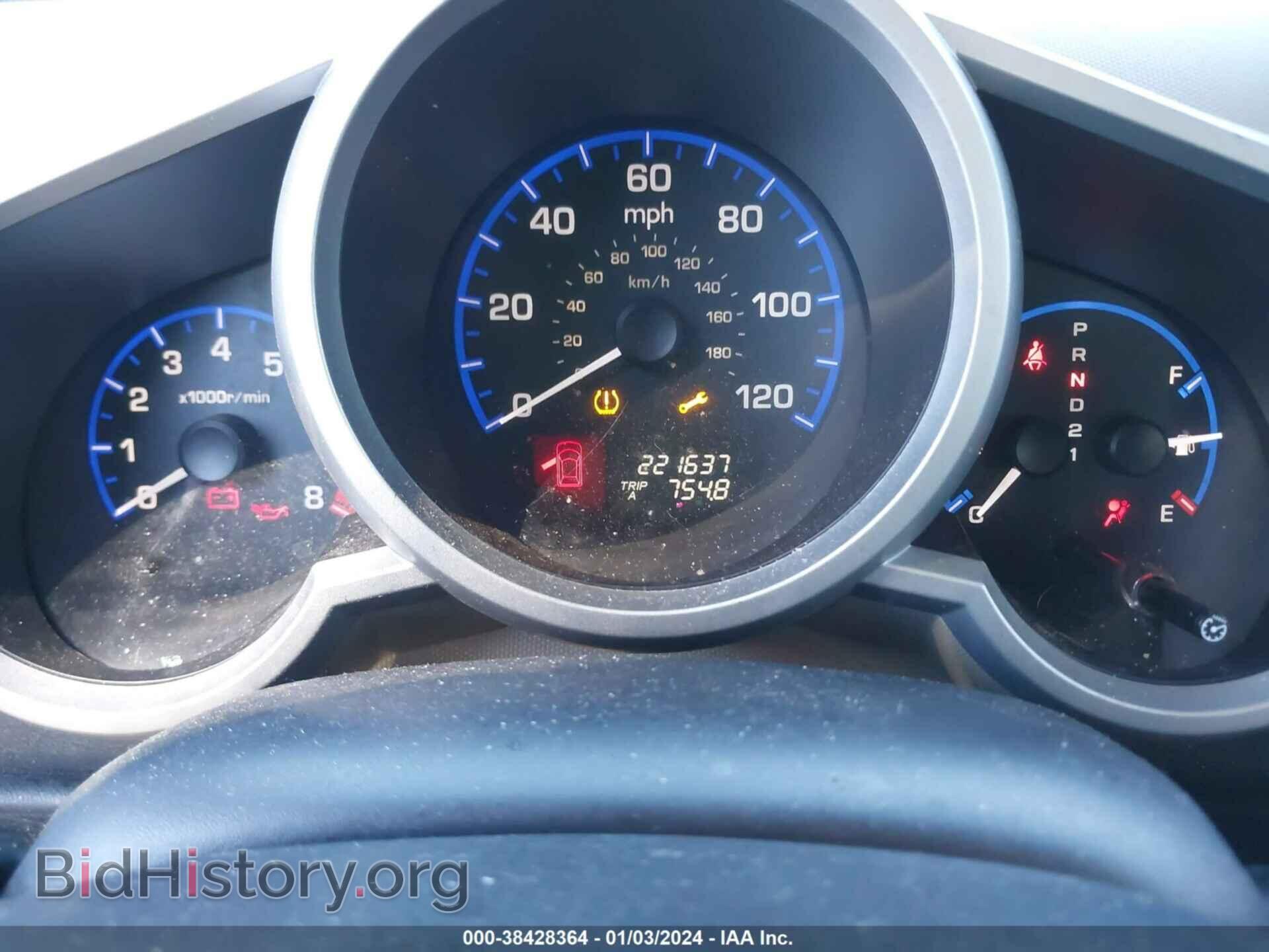 2008 HONDA ELEMENT - VIN: 5J6YH18728L004364 - Фото 7