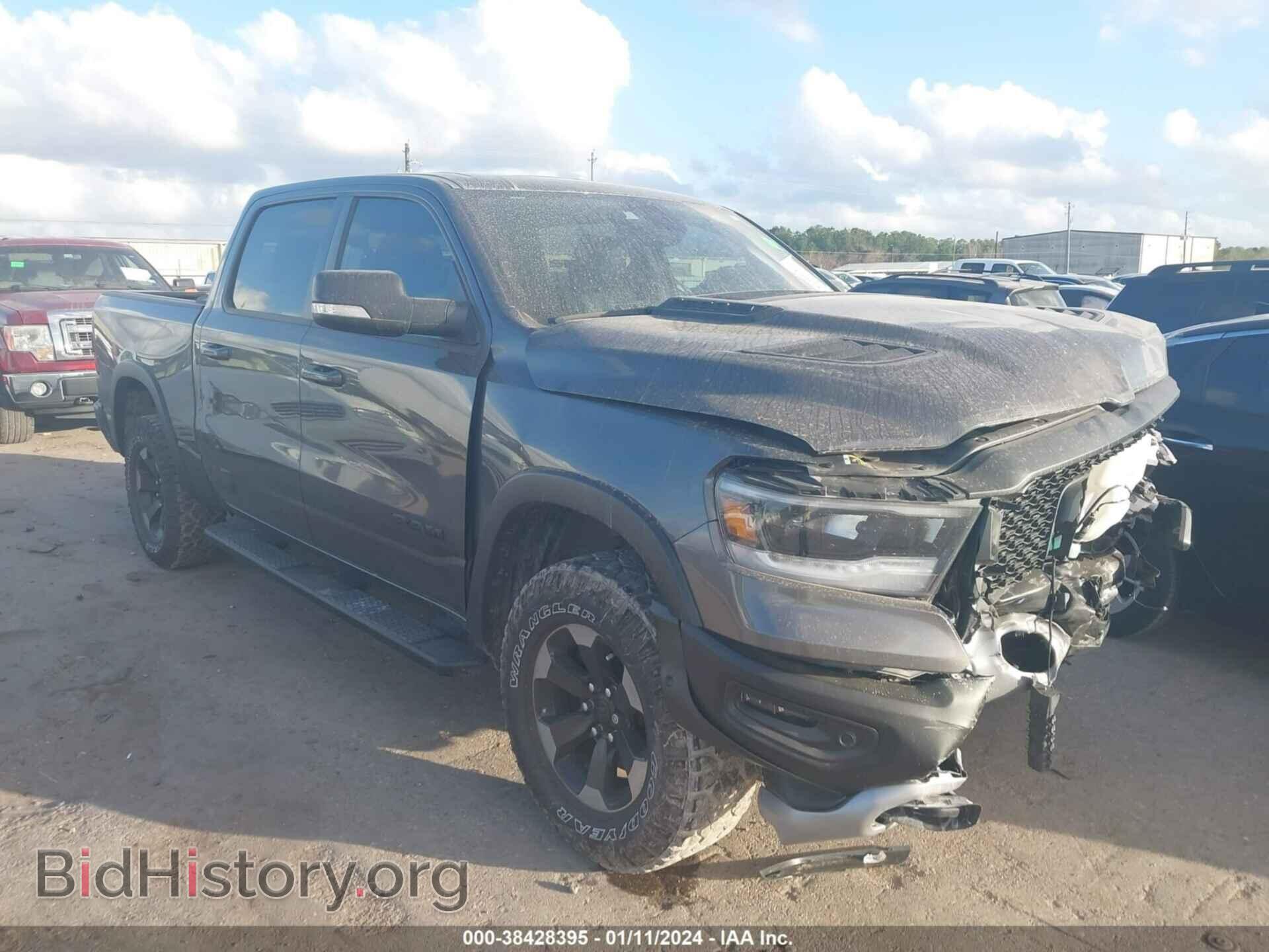 Photo 1C6SRFLT8LN362714 - RAM 1500 2020