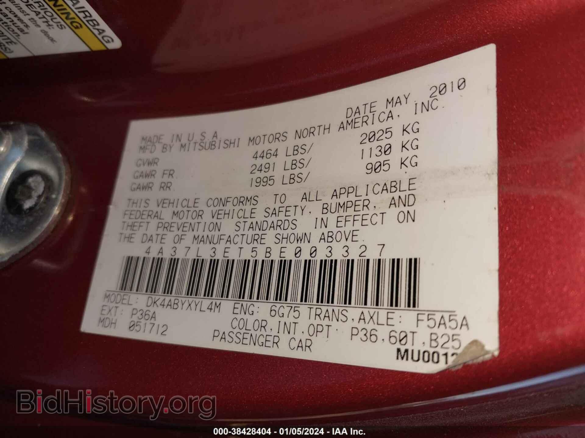 2011 MITSUBISHI ECLIPSE SPYDER - VIN: 4A37L3ET5BE003327 - Фото 9