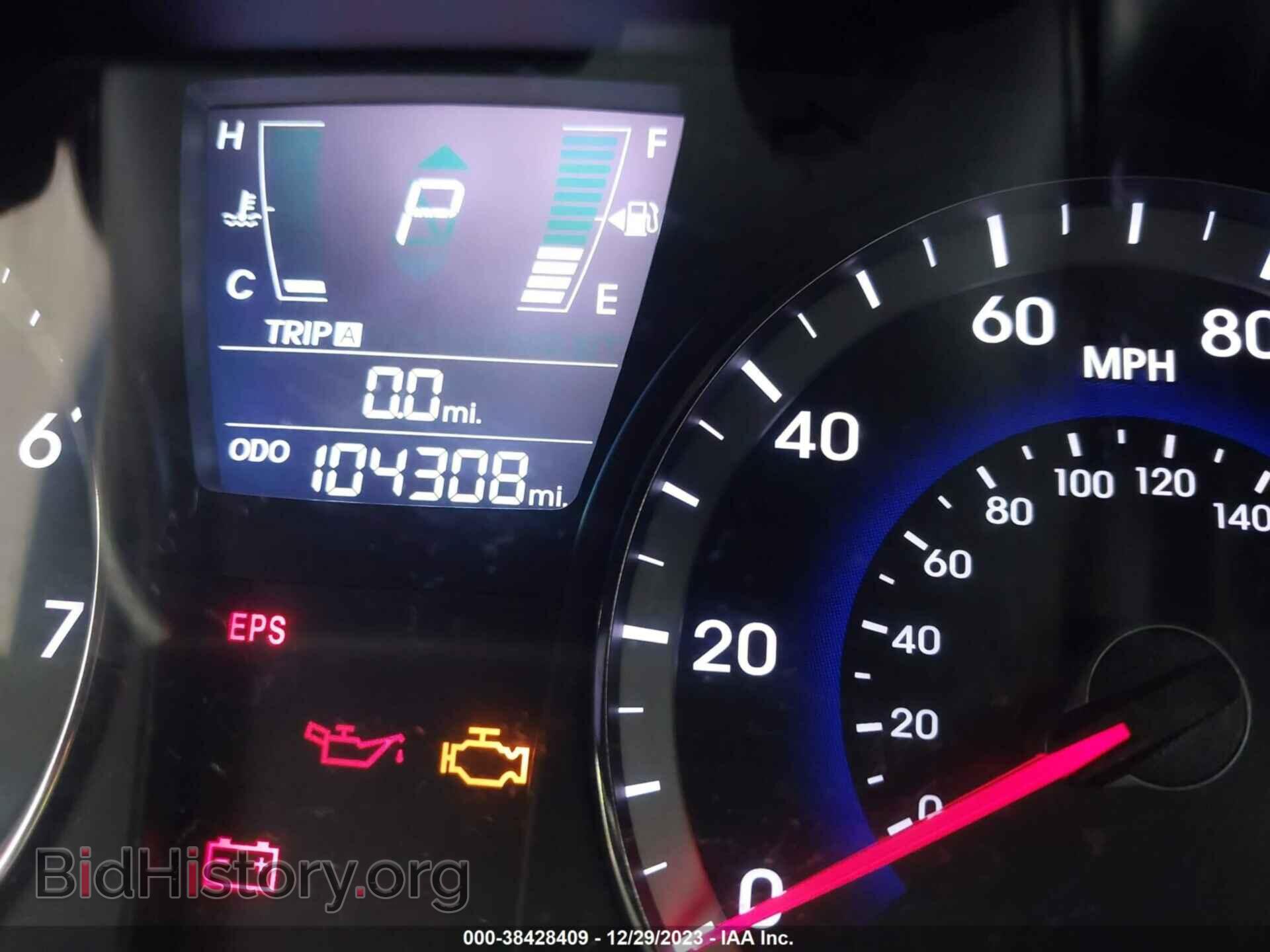 2012 HYUNDAI ACCENT - VIN: KMHCT5AE0CU040891 - Фото 7
