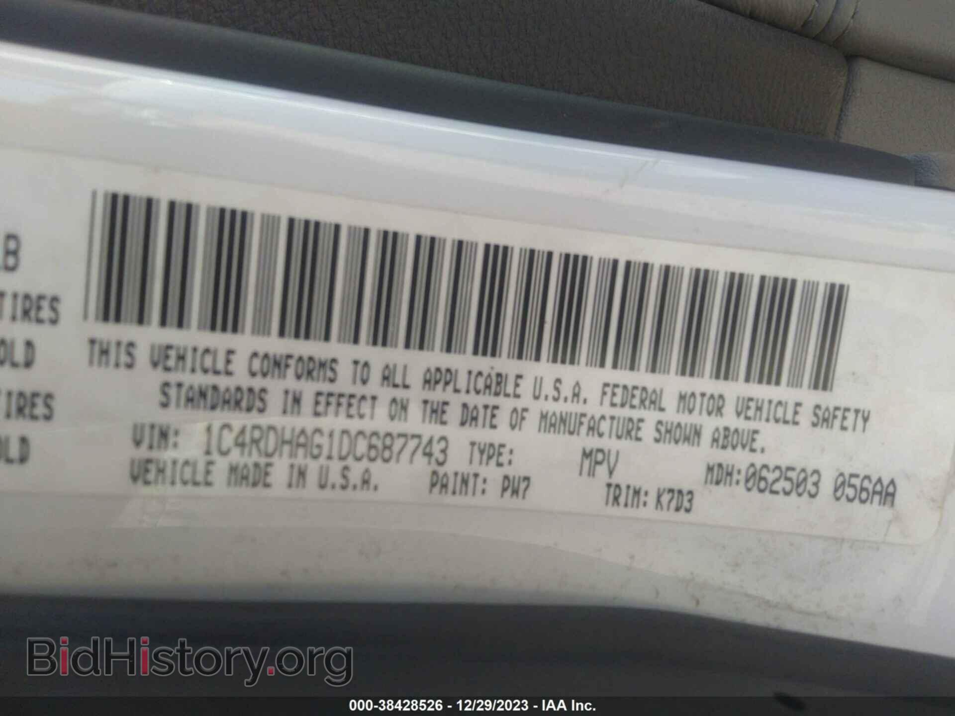 2013 DODGE DURANGO - VIN: 1C4RDHAG1DC687743 - Photo 9