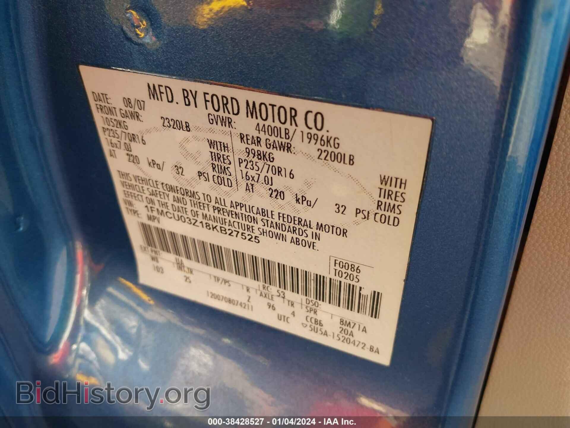 2009 FORD ESCAPE - VIN: 1FMCU03G09KC11223 - Фото 9