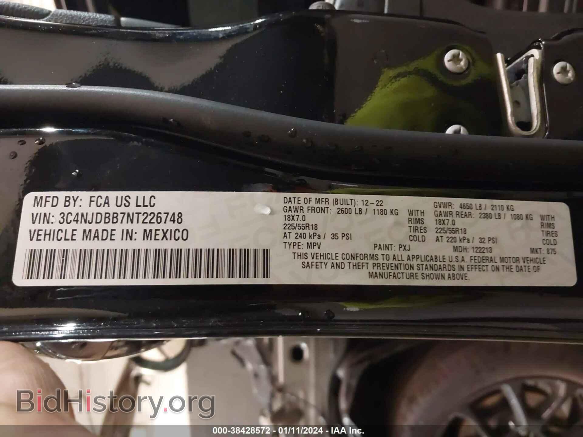 2022 JEEP COMPASS - VIN: 3C4NJDBB7NT226748 - Фото 9