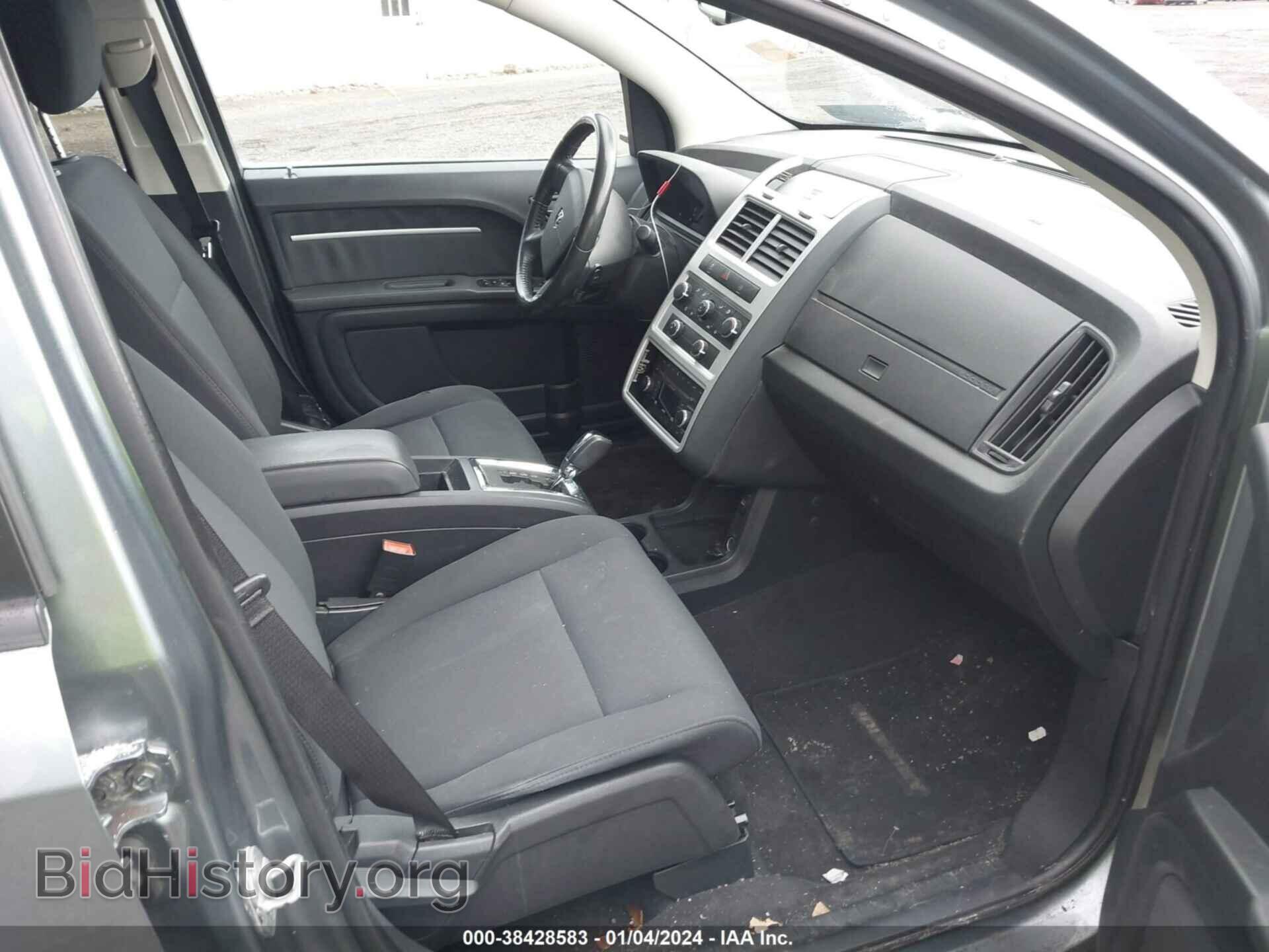 2010 DODGE JOURNEY - VIN: 3D4PG5FVXAT247589 - Фото 5