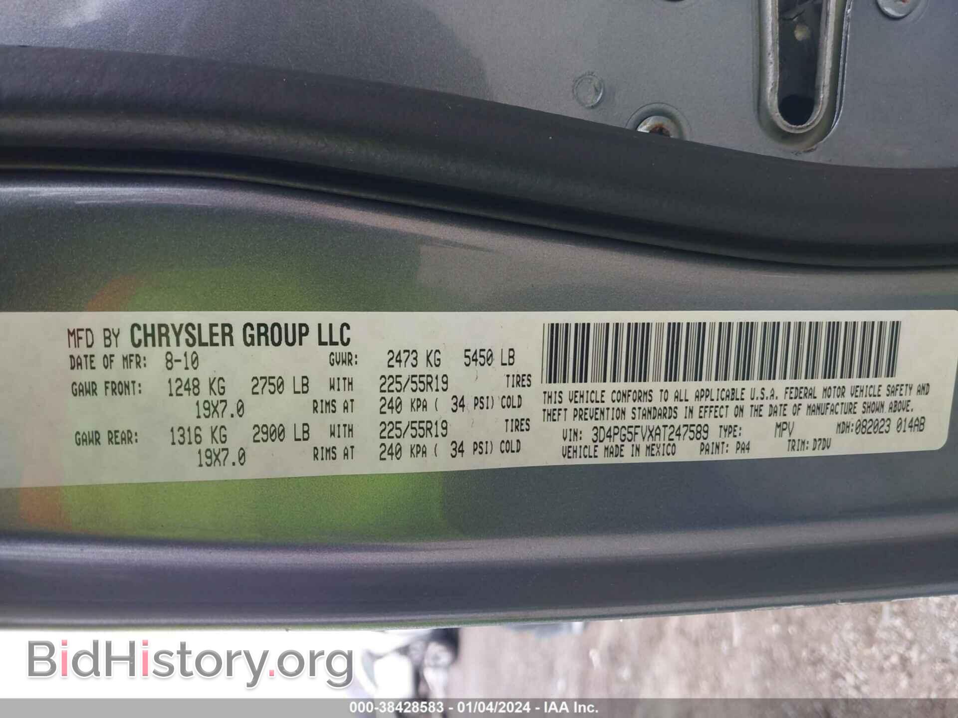 2010 DODGE JOURNEY - VIN: 3D4PG5FVXAT247589 - Фото 9