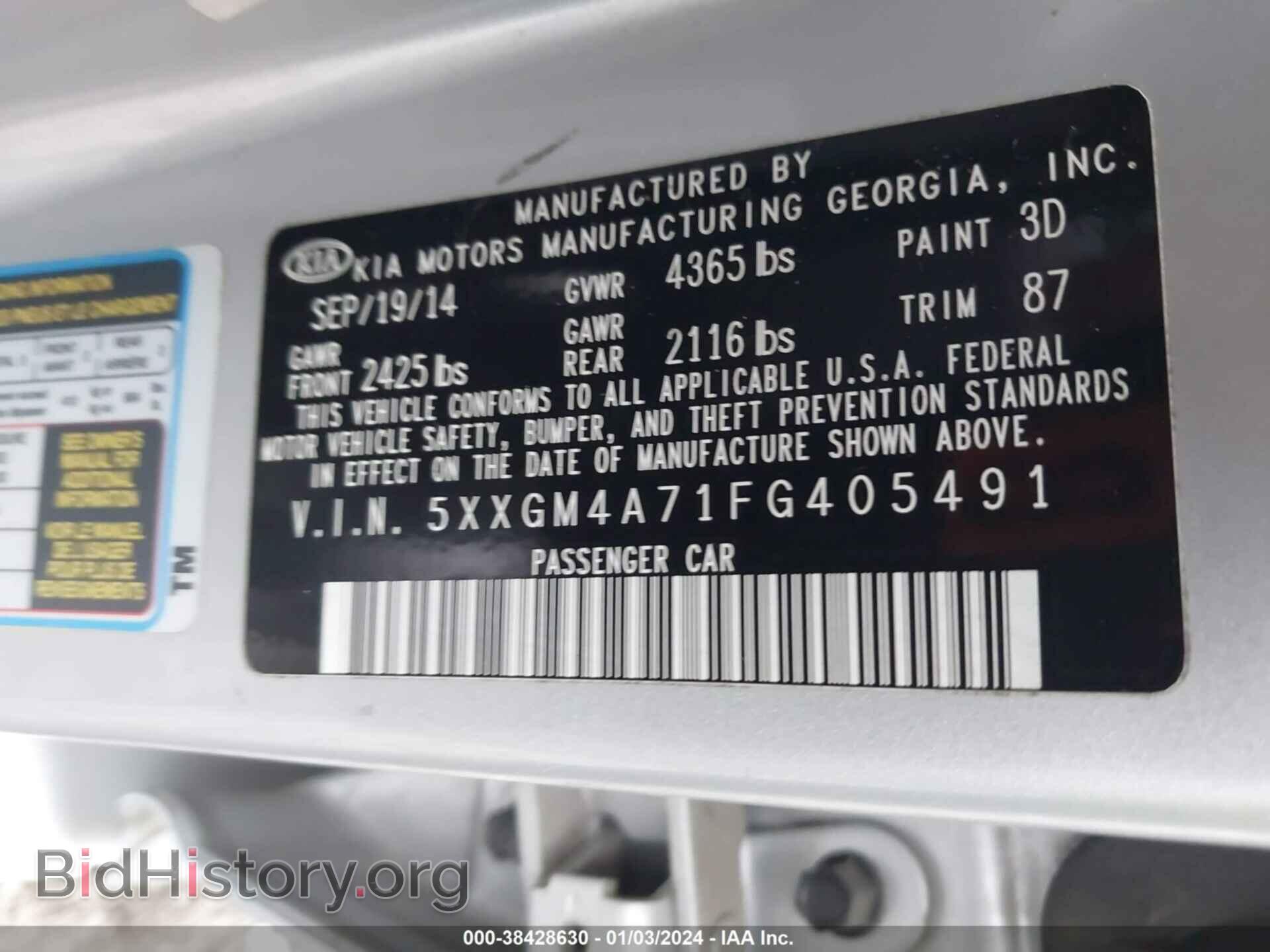 2015 KIA OPTIMA - VIN: 5XXGM4A71FG405491 - Фото 9
