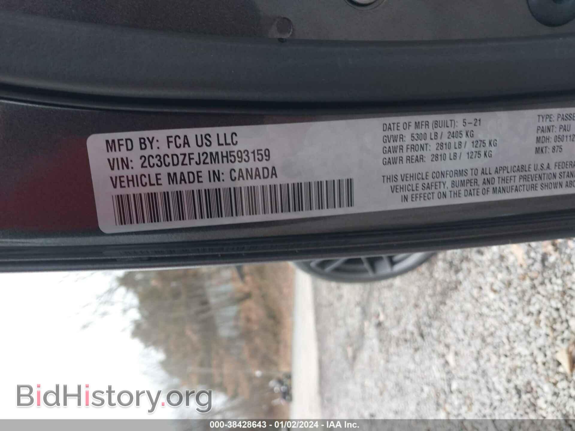 2021 DODGE CHALLENGER - VIN: 2C3CDZFJ2MH593159 - Фото 9