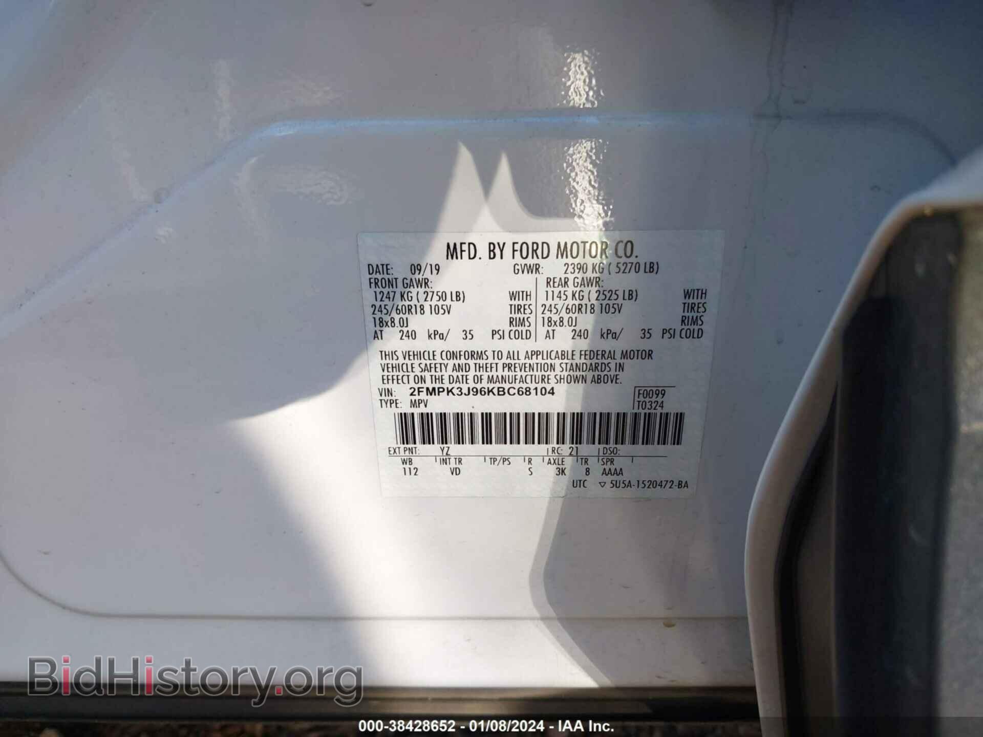2019 FORD EDGE - VIN: 2FMPK3J96KBC68104 - Photo 9
