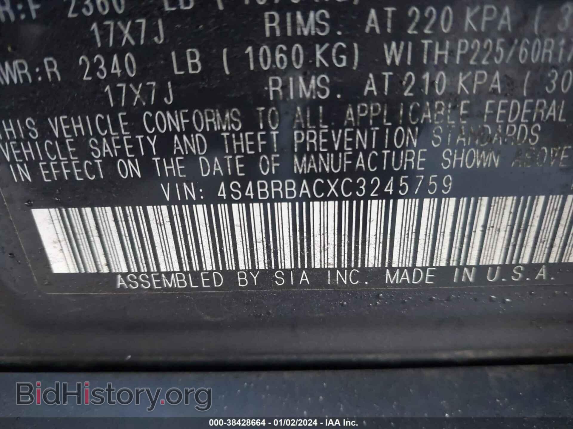 2012 SUBARU OUTBACK - VIN: 4S4BRBACXC3245759 - Фото 9