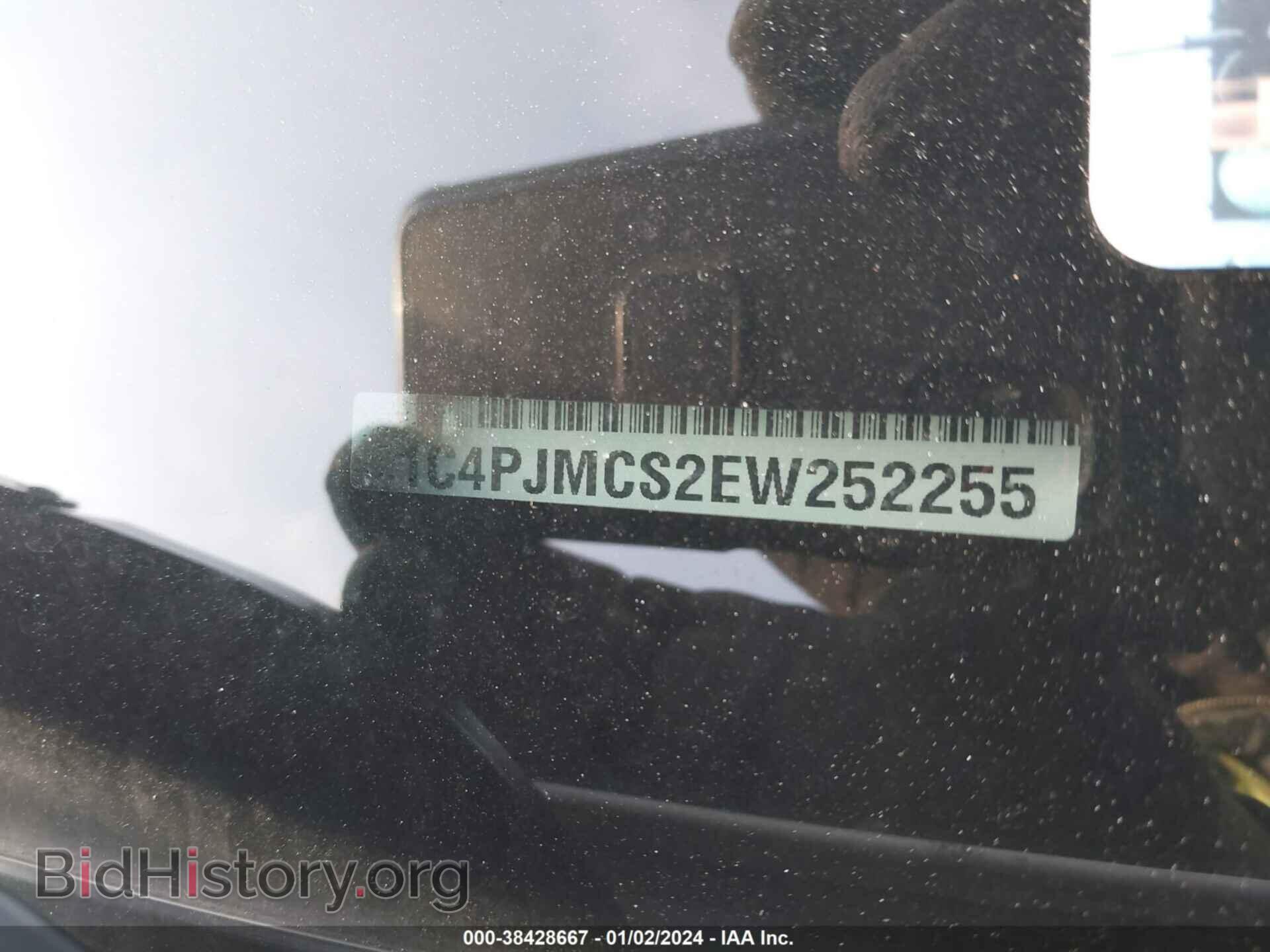 2014 JEEP CHEROKEE - VIN: 1C4PJMCS2EW252255 - Фото 9