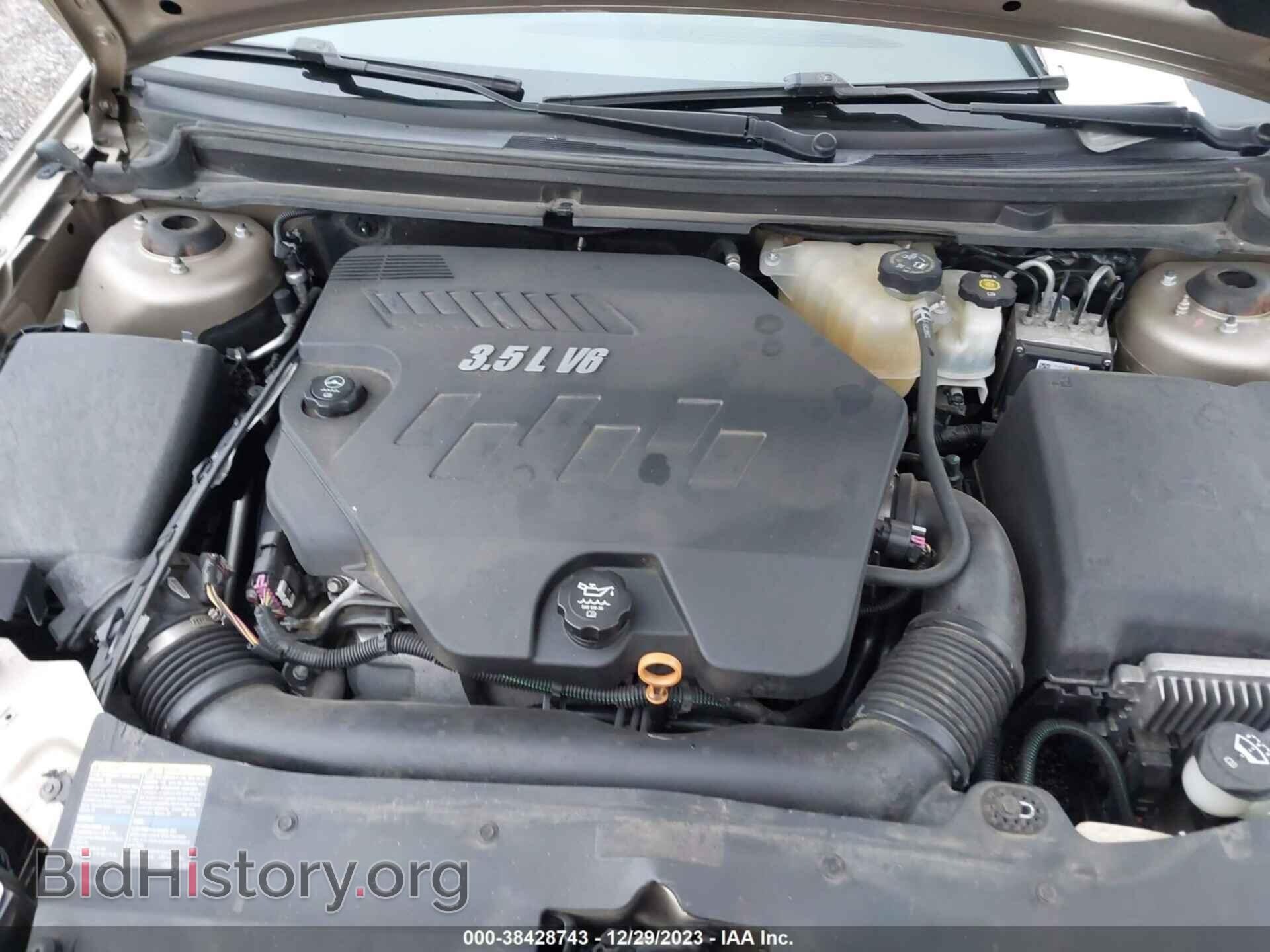 2008 SATURN AURA - VIN: 1G8ZS57N58F284664 - Фото 10