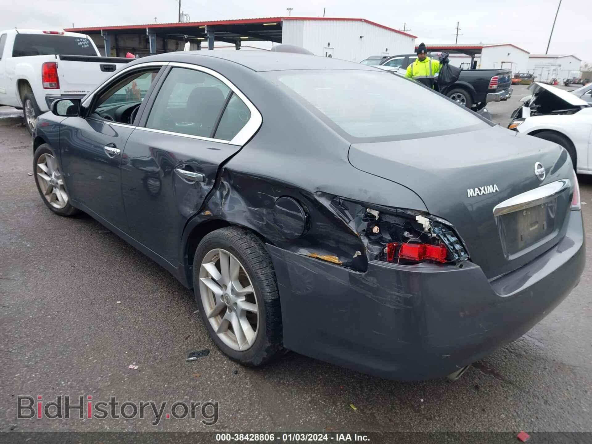 2013 NISSAN MAXIMA - VIN: 1N4AA5AP8DC804597 - Фото 3