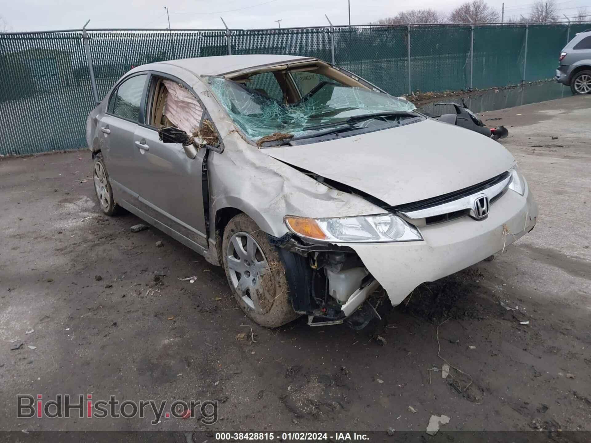 Photo JHMFA16516S004862 - HONDA CIVIC 2006