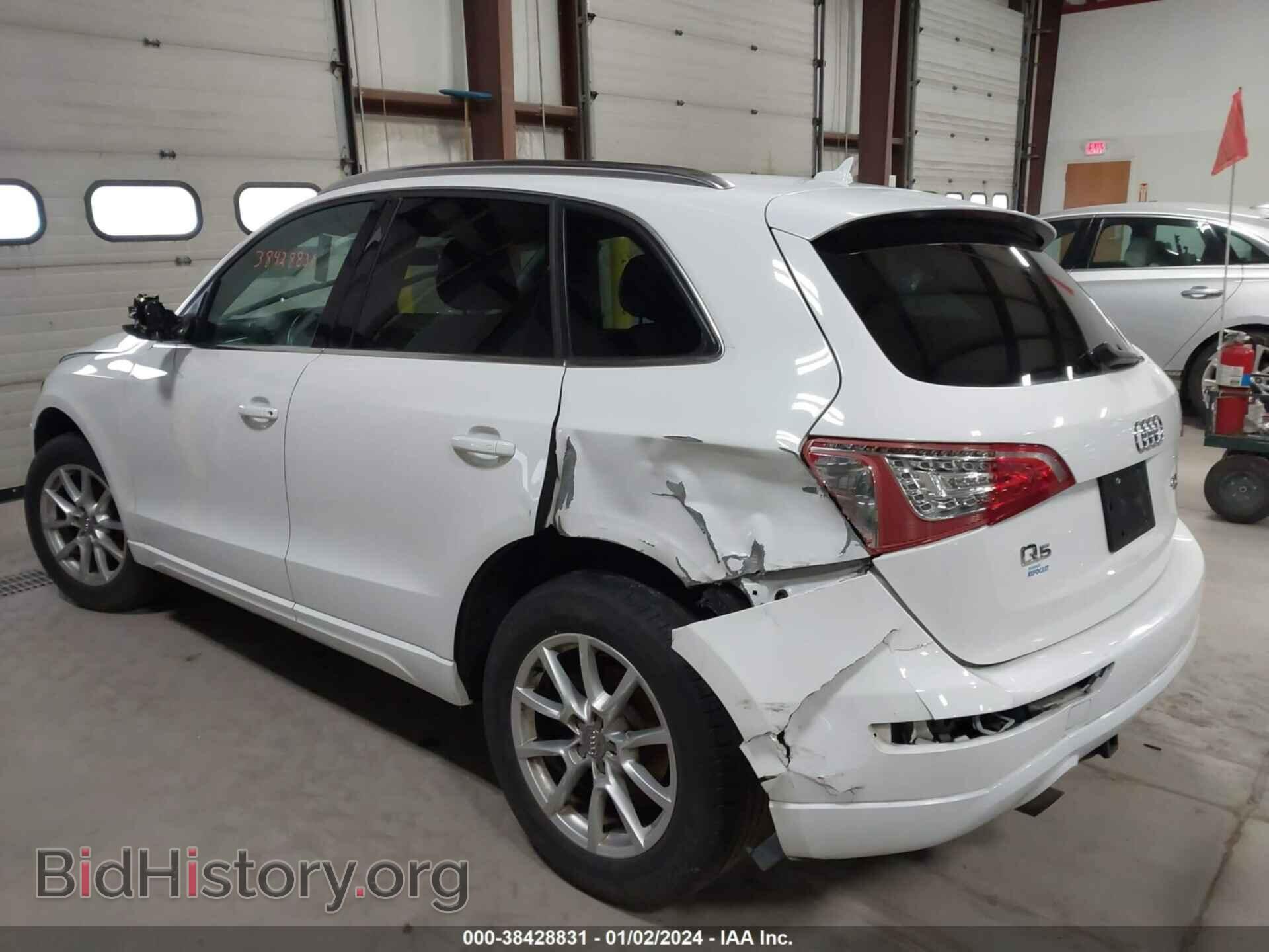 2012 AUDI Q5 - VIN: WA1CFAFP1CA017517 - Фото 3