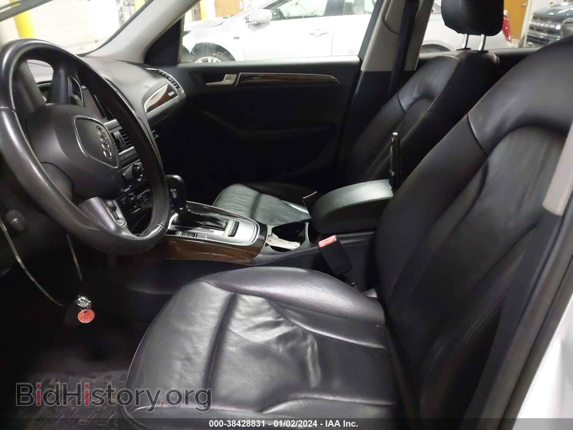 2012 AUDI Q5 - VIN: WA1CFAFP1CA017517 - Фото 5