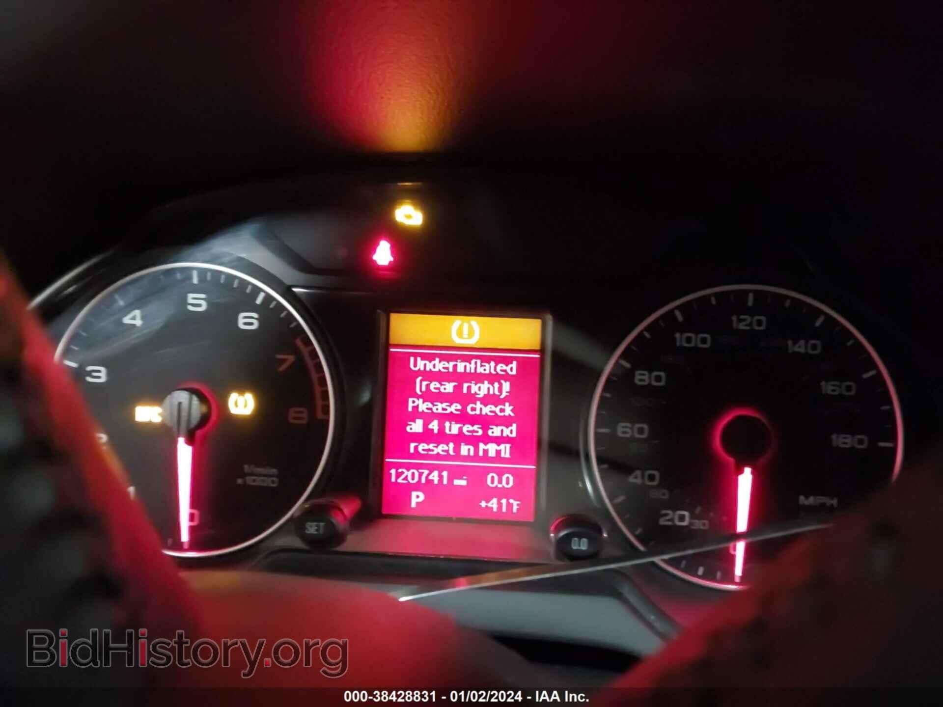 2012 AUDI Q5 - VIN: WA1CFAFP1CA017517 - Фото 7