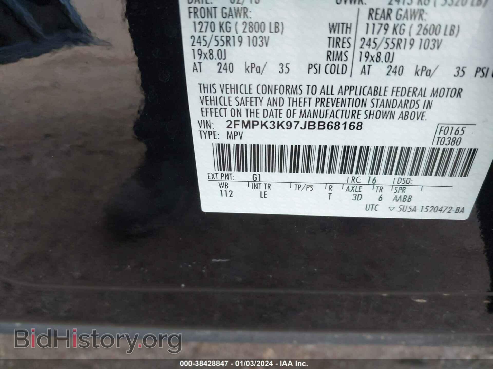 2018 FORD EDGE - VIN: 2FMPK3K97JBB68168 - Photo 9