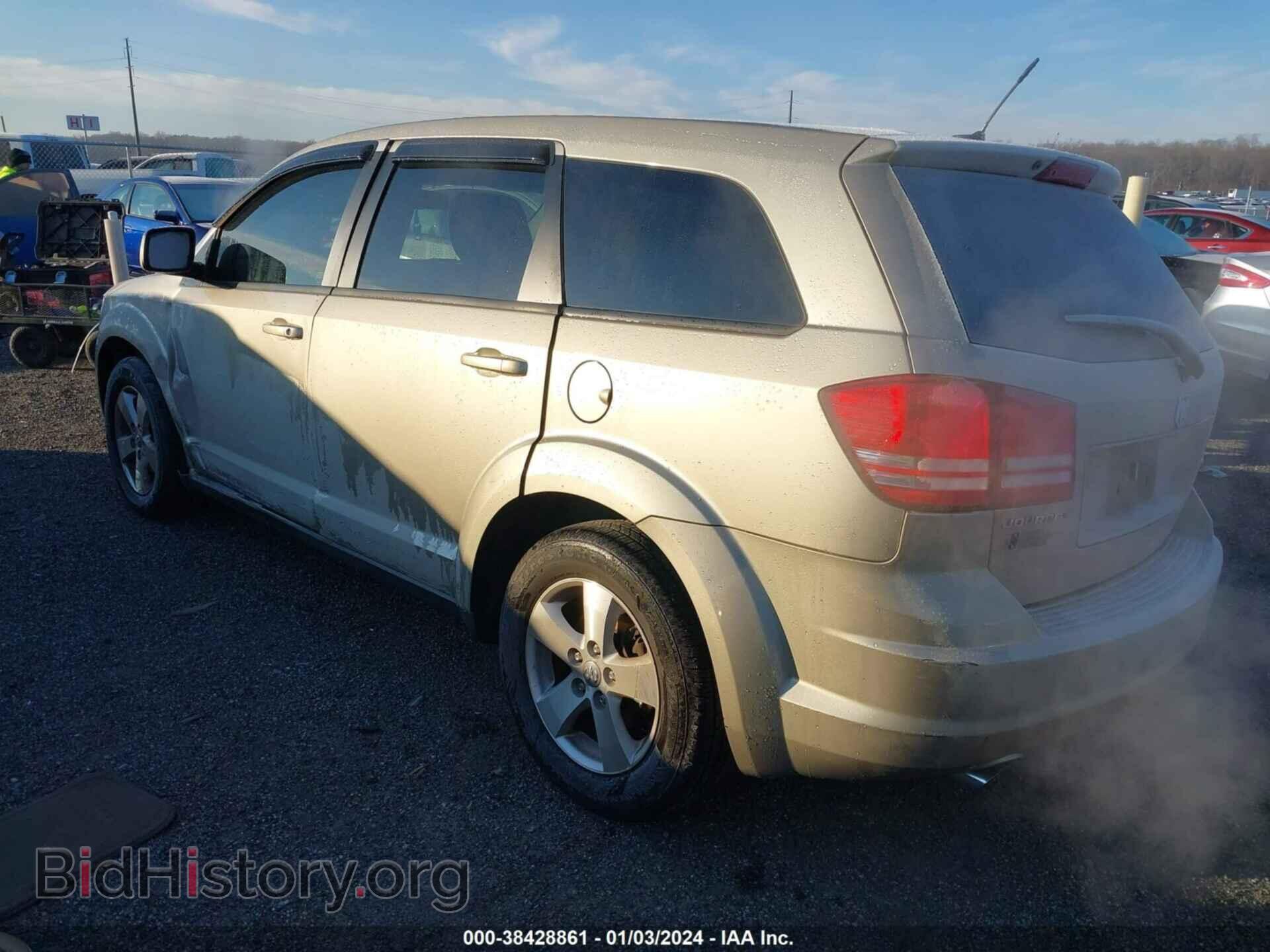 2009 DODGE JOURNEY - VIN: 3D4GG57V09T159158 - Фото 3