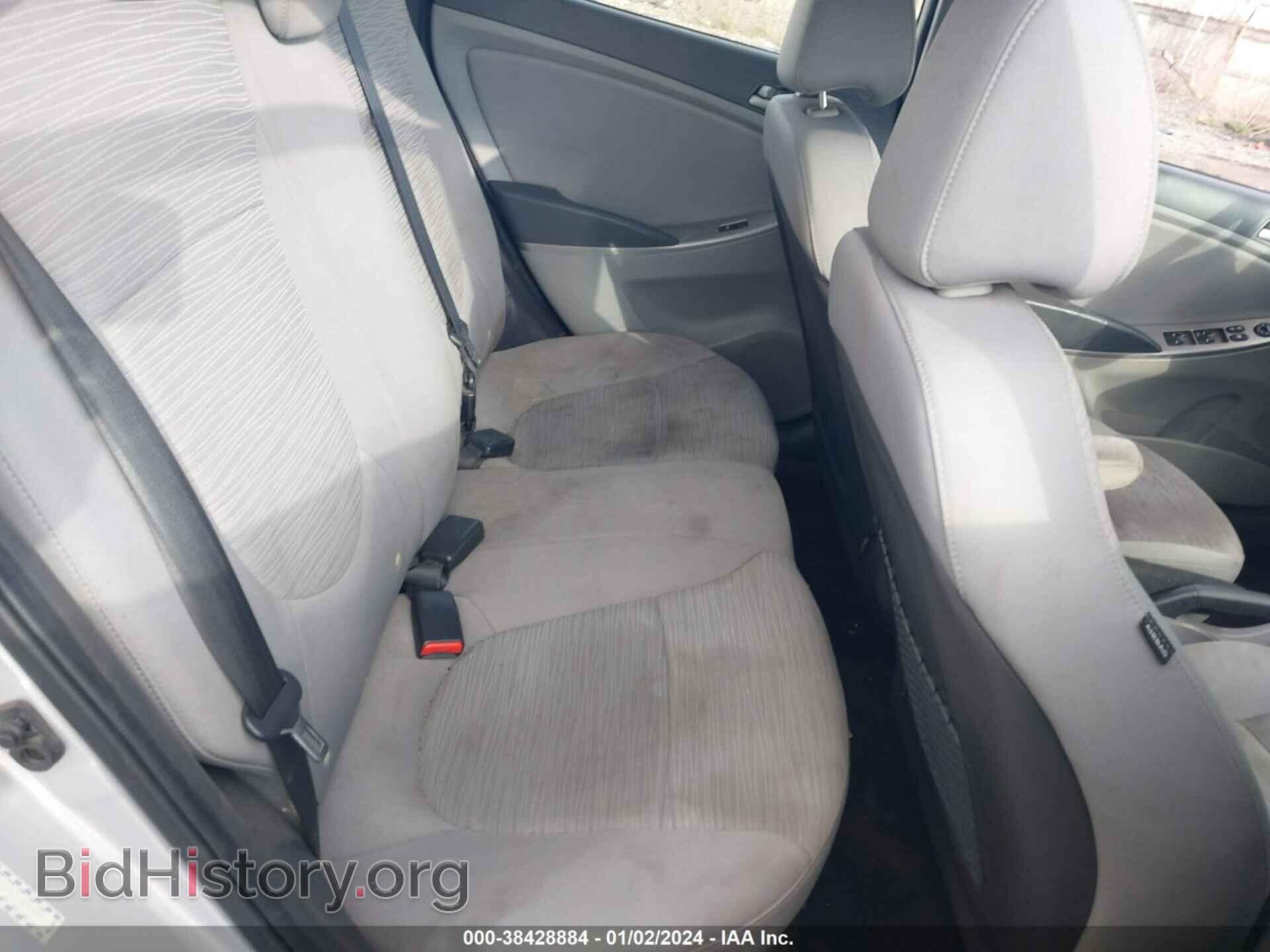 2017 HYUNDAI ACCENT - VIN: KMHCT4AE4HU208971 - Фото 8