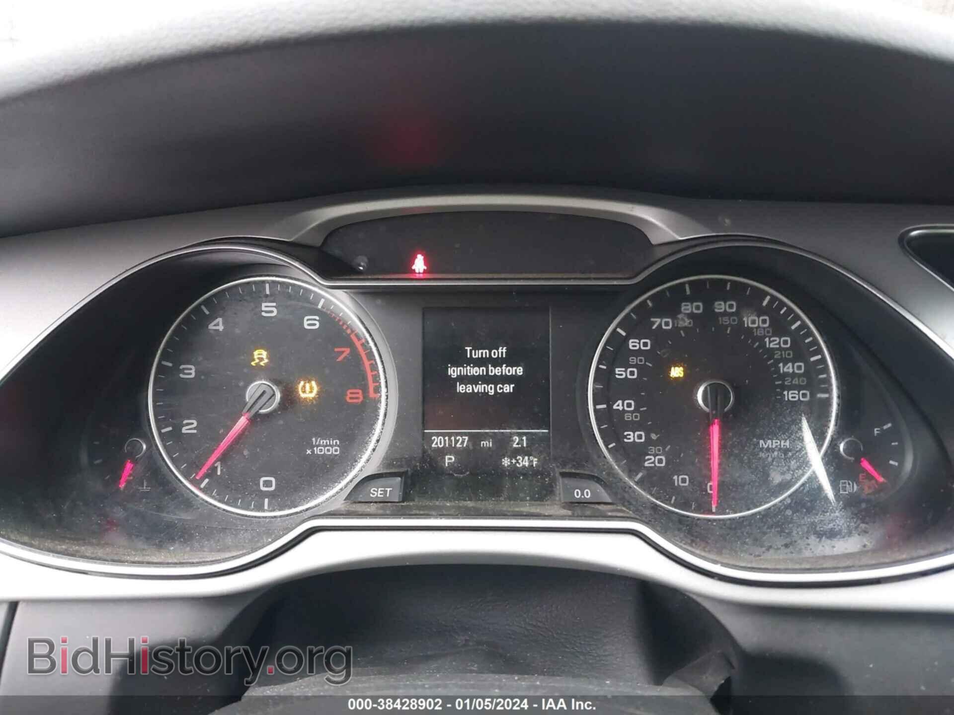 2016 AUDI A4 - VIN: WAUBFAFL5GN015831 - Фото 7
