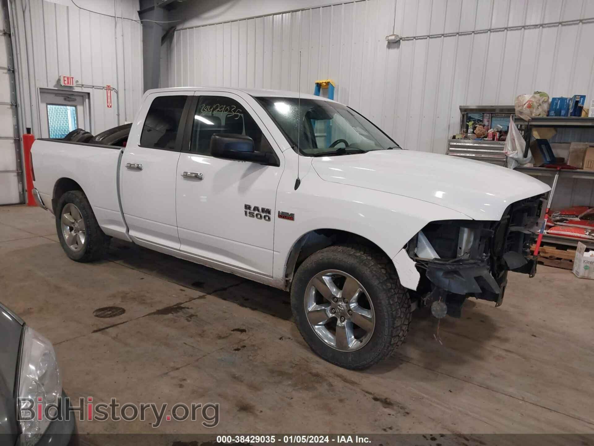 Photo 1C6RR6GT2FS535710 - RAM 1500 2015