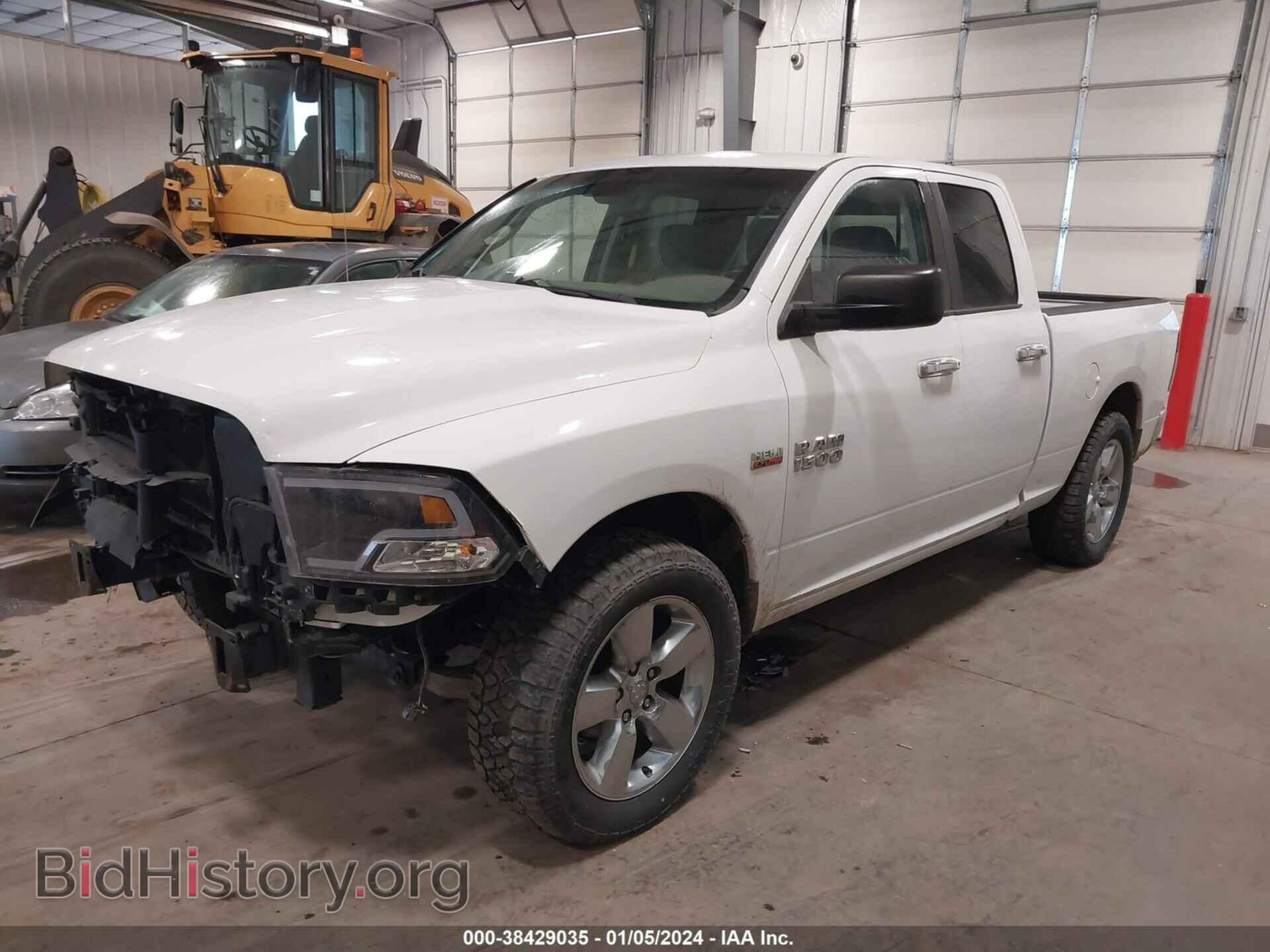 2015 RAM 1500 - VIN: 1C6RR6GT2FS535710 - Фото 2