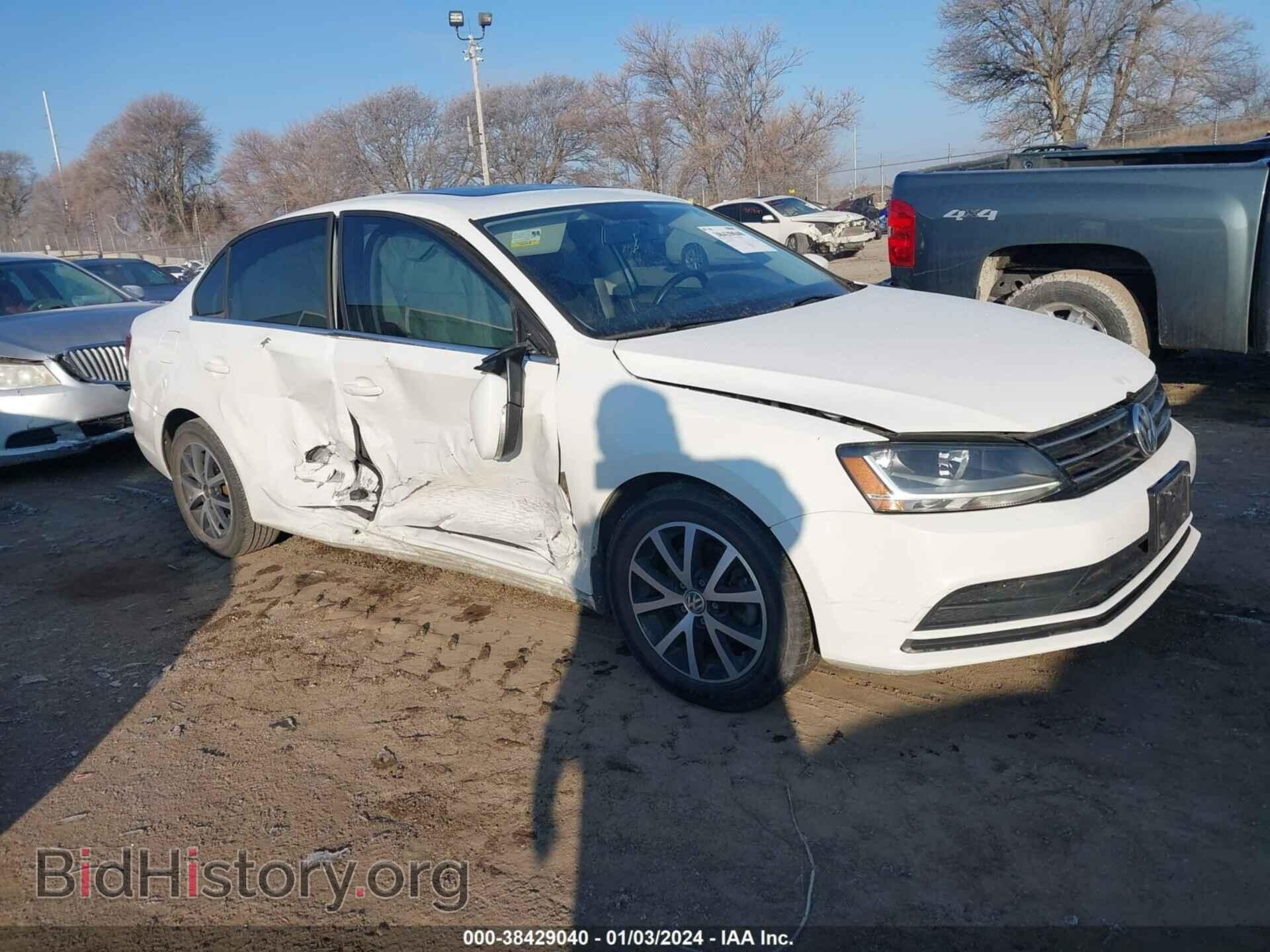 Фотография 3VWDB7AJ7HM226697 - VOLKSWAGEN JETTA 2017