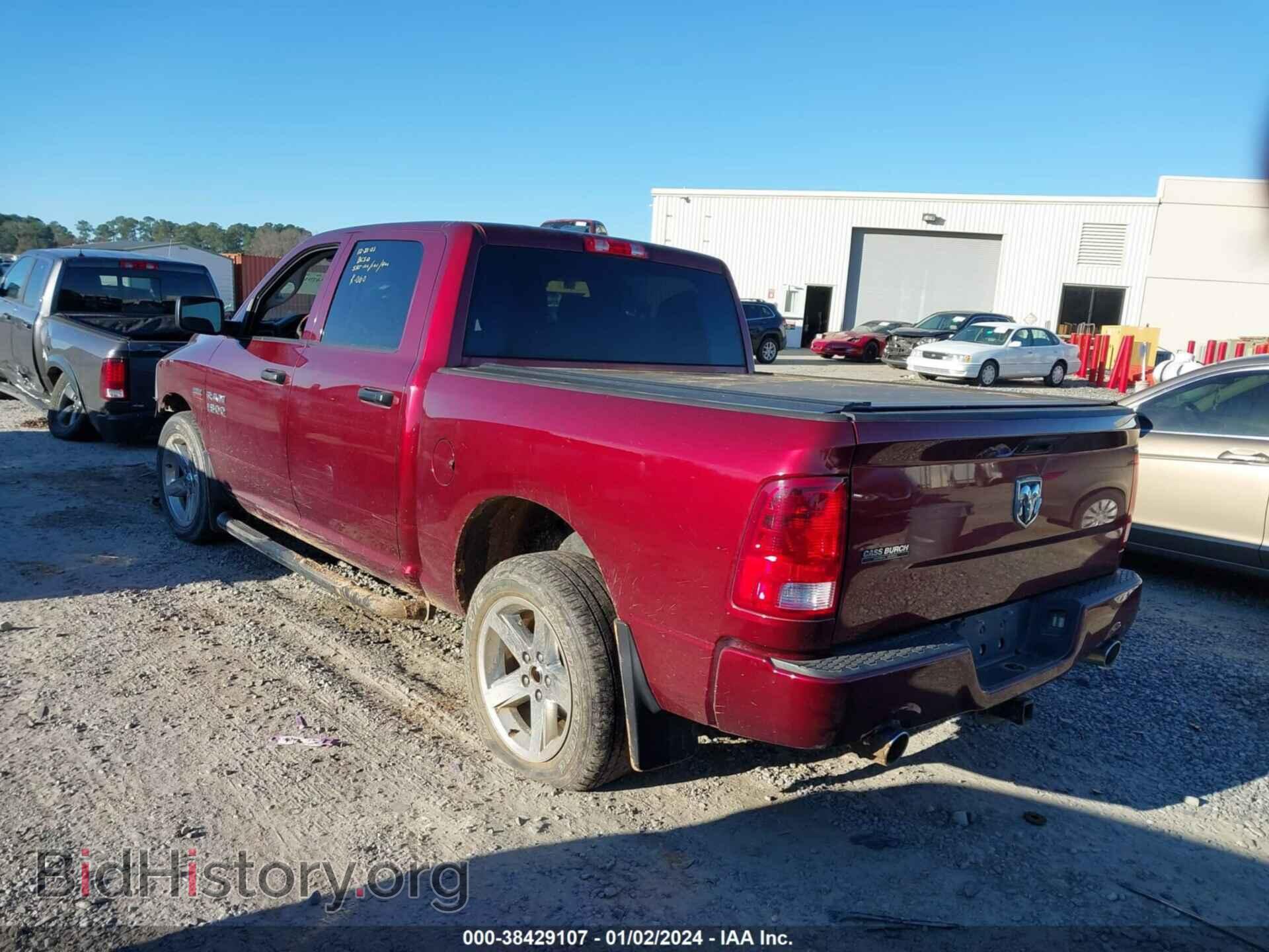2016 RAM 1500 - VIN: 3C6RR6KT9GG245772 - Фото 3