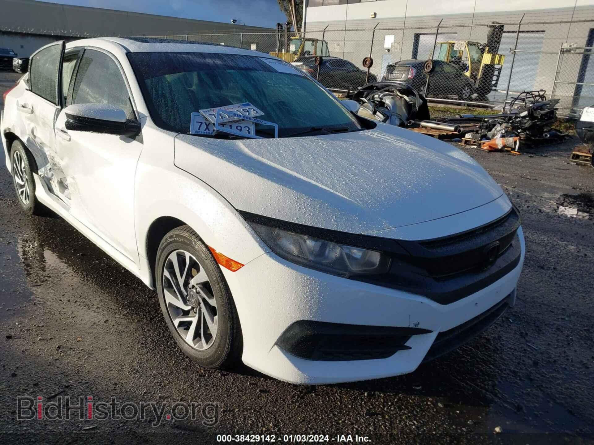 Фотография 2HGFC2F75HH528448 - HONDA CIVIC 2017