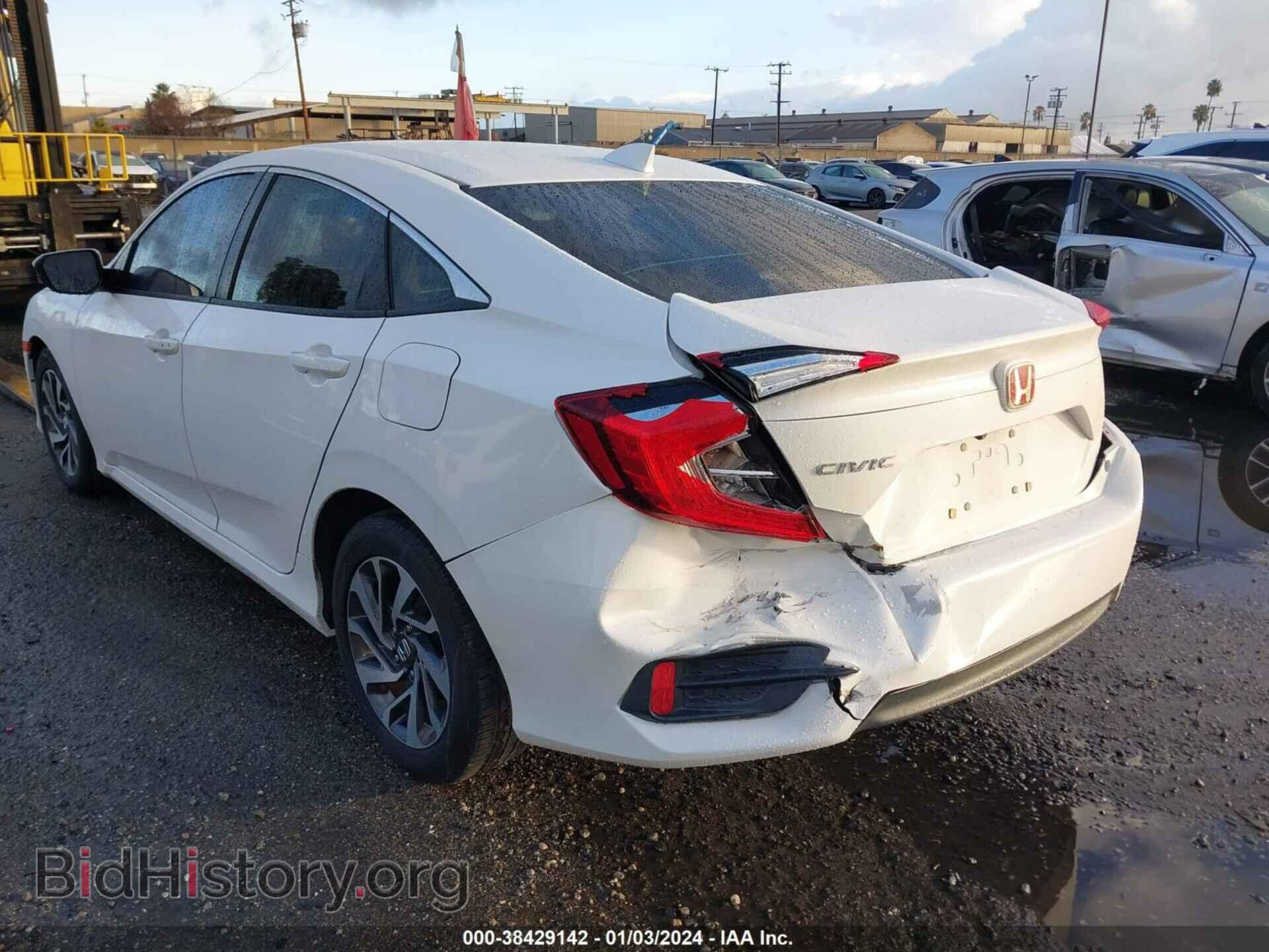 2017 HONDA CIVIC - VIN: 2HGFC2F75HH528448 - Фото 3