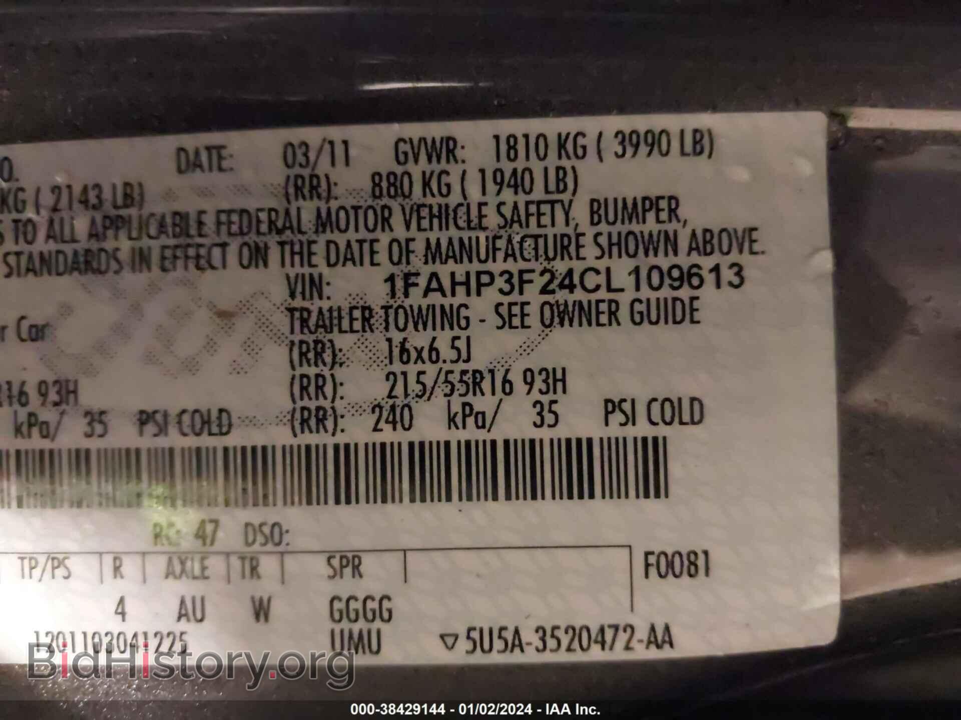 2012 FORD FOCUS - VIN: 1FAHP3F24CL109613 - Photo 9