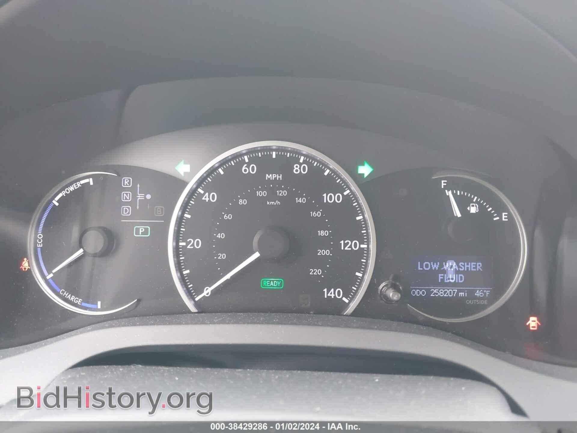 2012 LEXUS CT 200H - VIN: JTHKD5BH9C2055342 - Фото 7