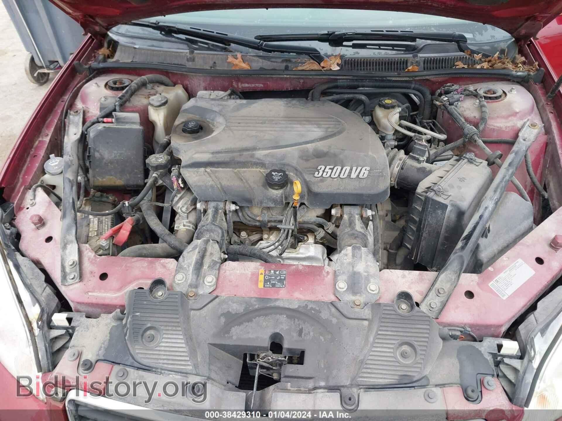 2011 CHEVROLET IMPALA - VIN: 2G1WB5EK7B1193324 - Фото 10