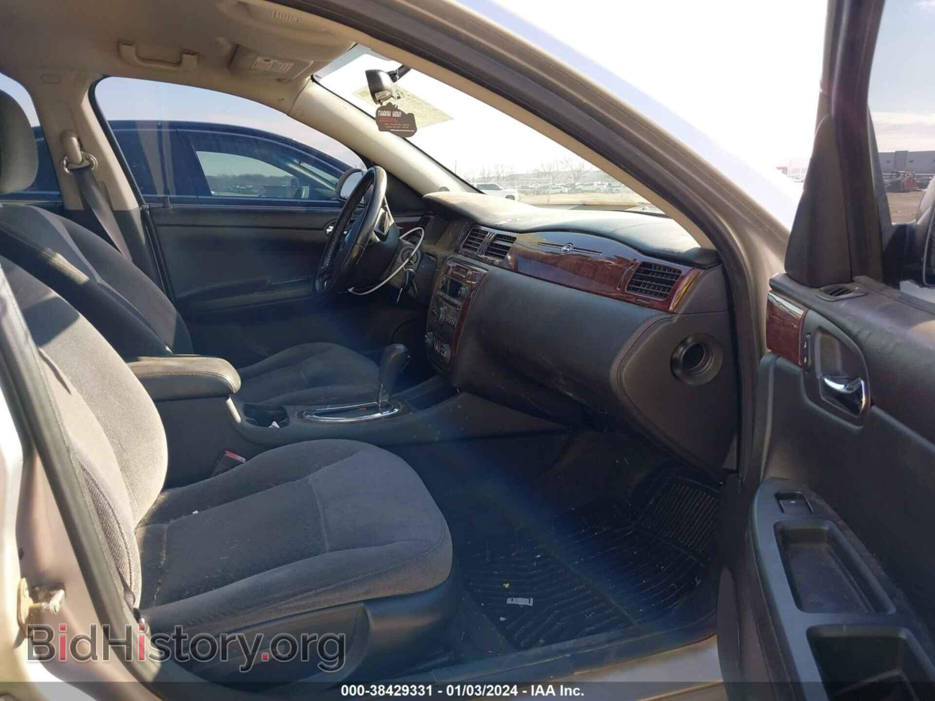2011 CHEVROLET IMPALA - VIN: 2G1WG5EK9B1152792 - Фото 5