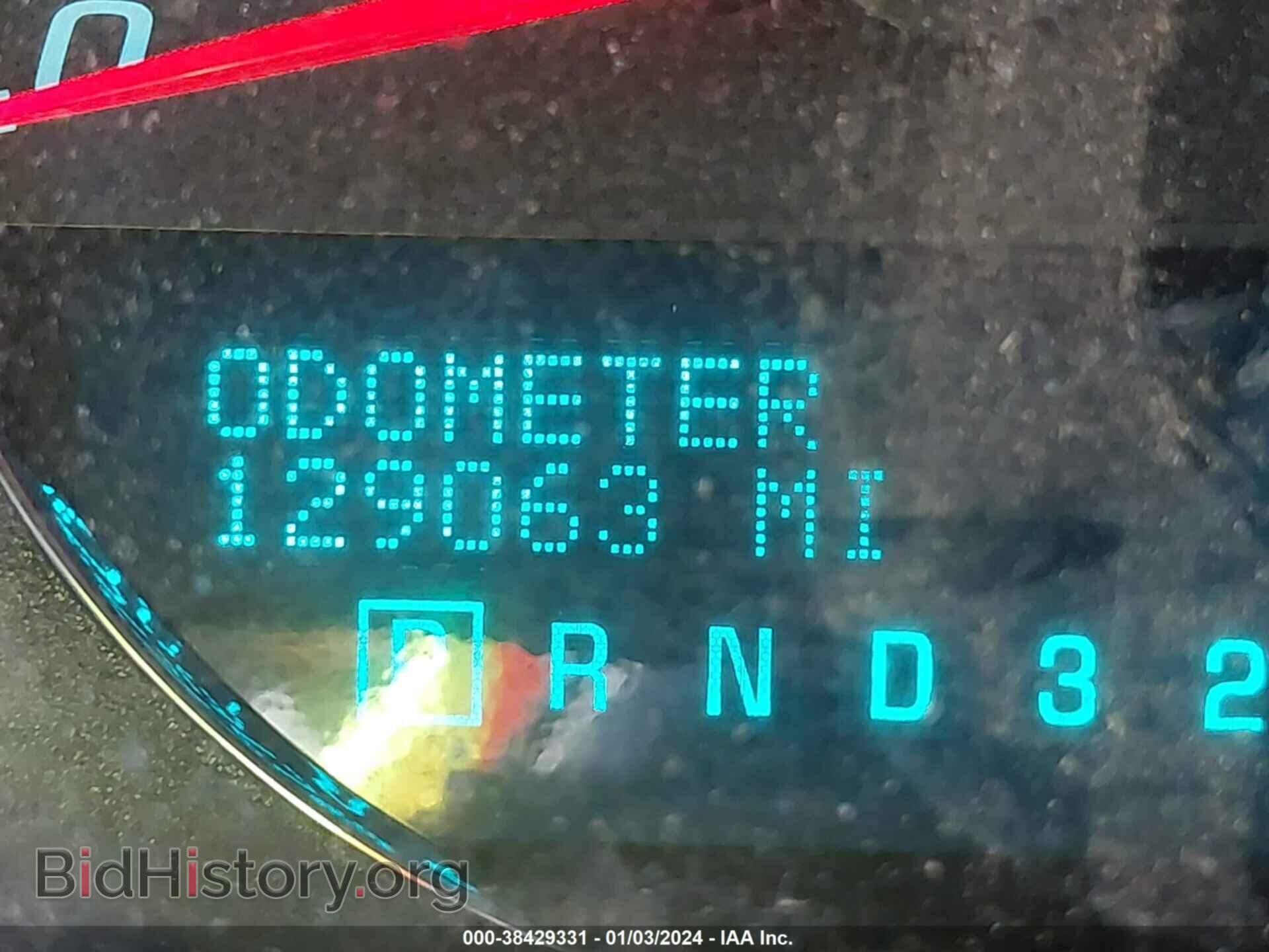 2011 CHEVROLET IMPALA - VIN: 2G1WG5EK9B1152792 - Фото 7