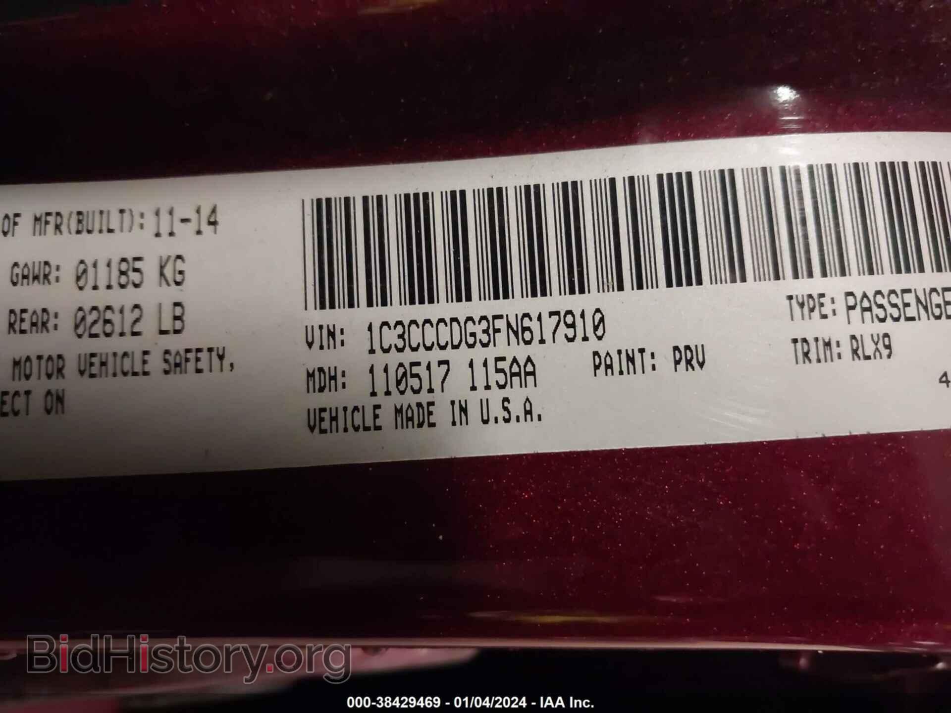 2015 CHRYSLER 200 - VIN: 1C3CCCDG3FN617910 - Фото 9