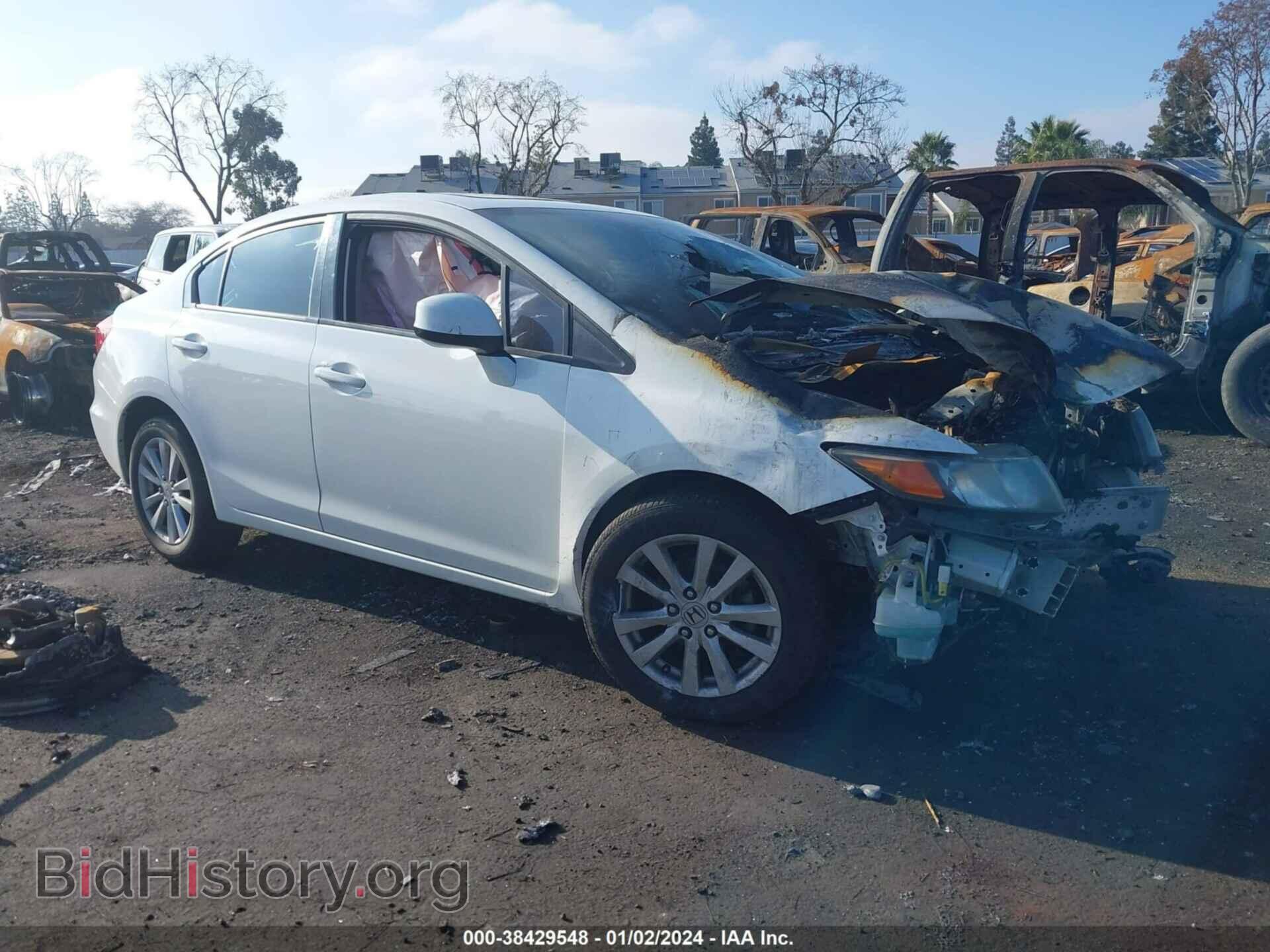 2012 HONDA CIVIC - VIN: 2HGFB2F92CH570556 - Фото 13