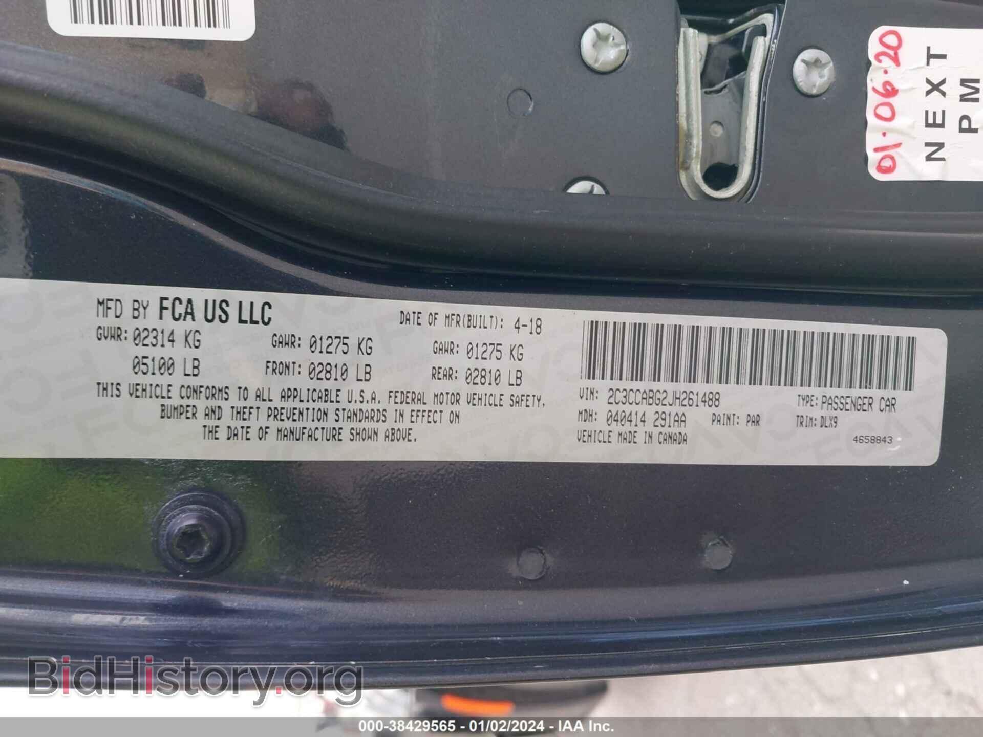 2018 CHRYSLER 300 - VIN: 2C3CCABG2JH261488 - Фото 9