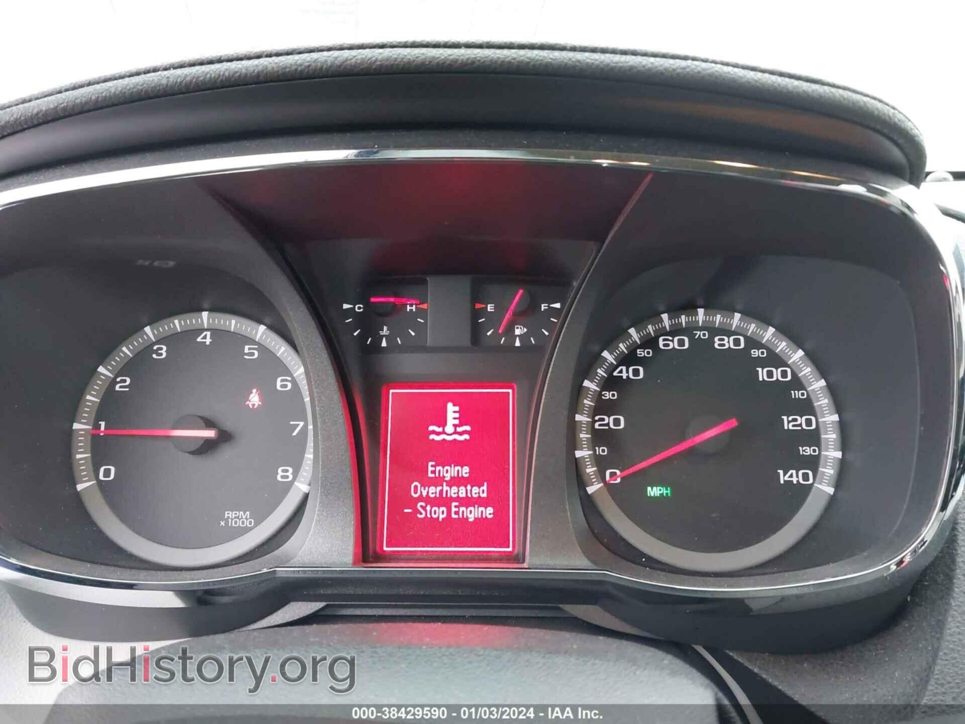 2014 GMC TERRAIN - VIN: 2GKALTEK7E6329109 - Фото 7