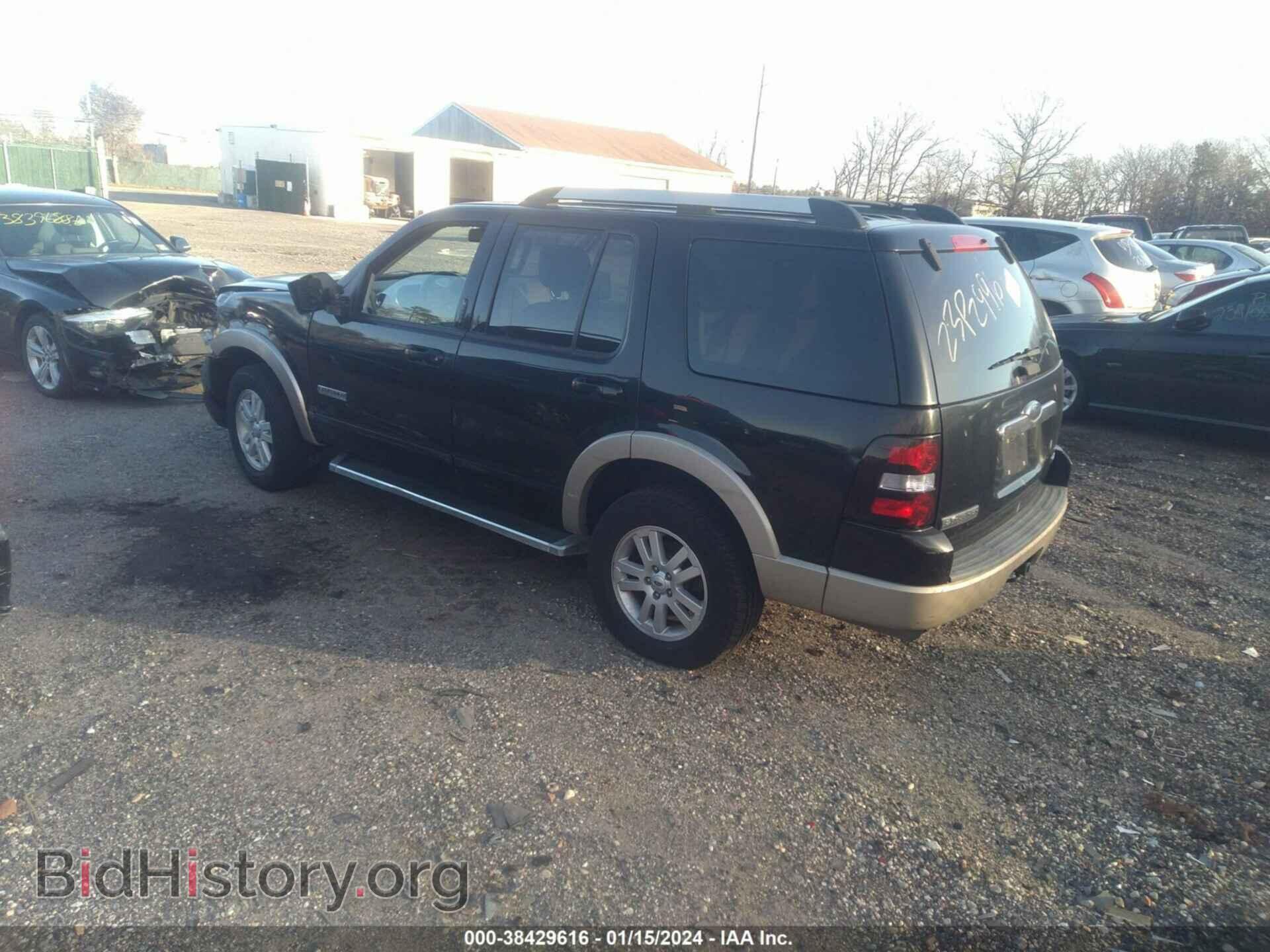 2006 FORD EXPLORER - VIN: 1FMEU74E76UB29259 - Фото 3