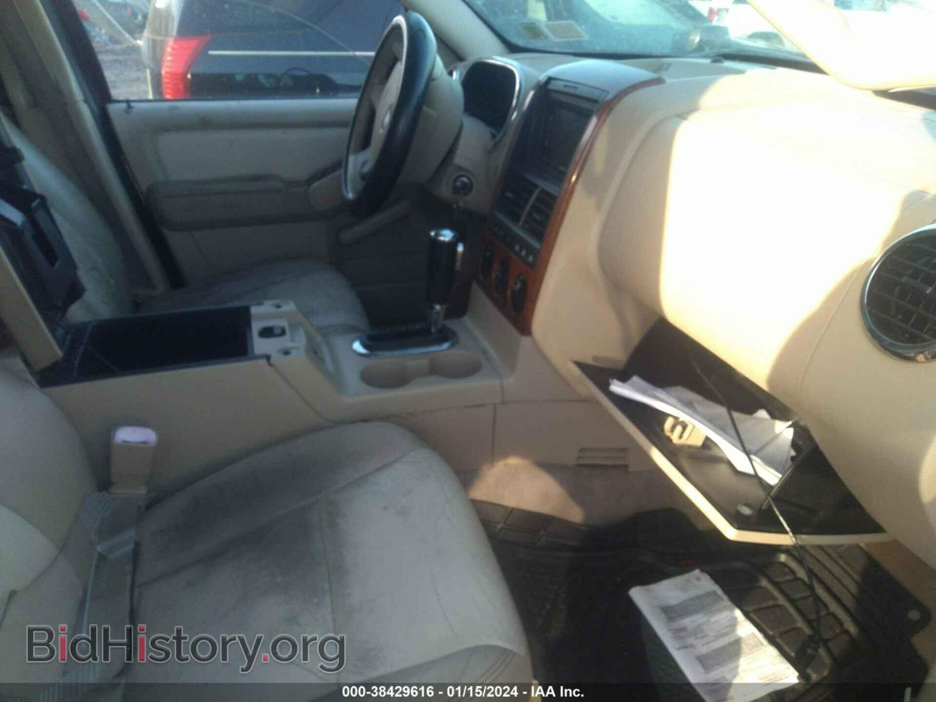 2006 FORD EXPLORER - VIN: 1FMEU74E76UB29259 - Фото 5