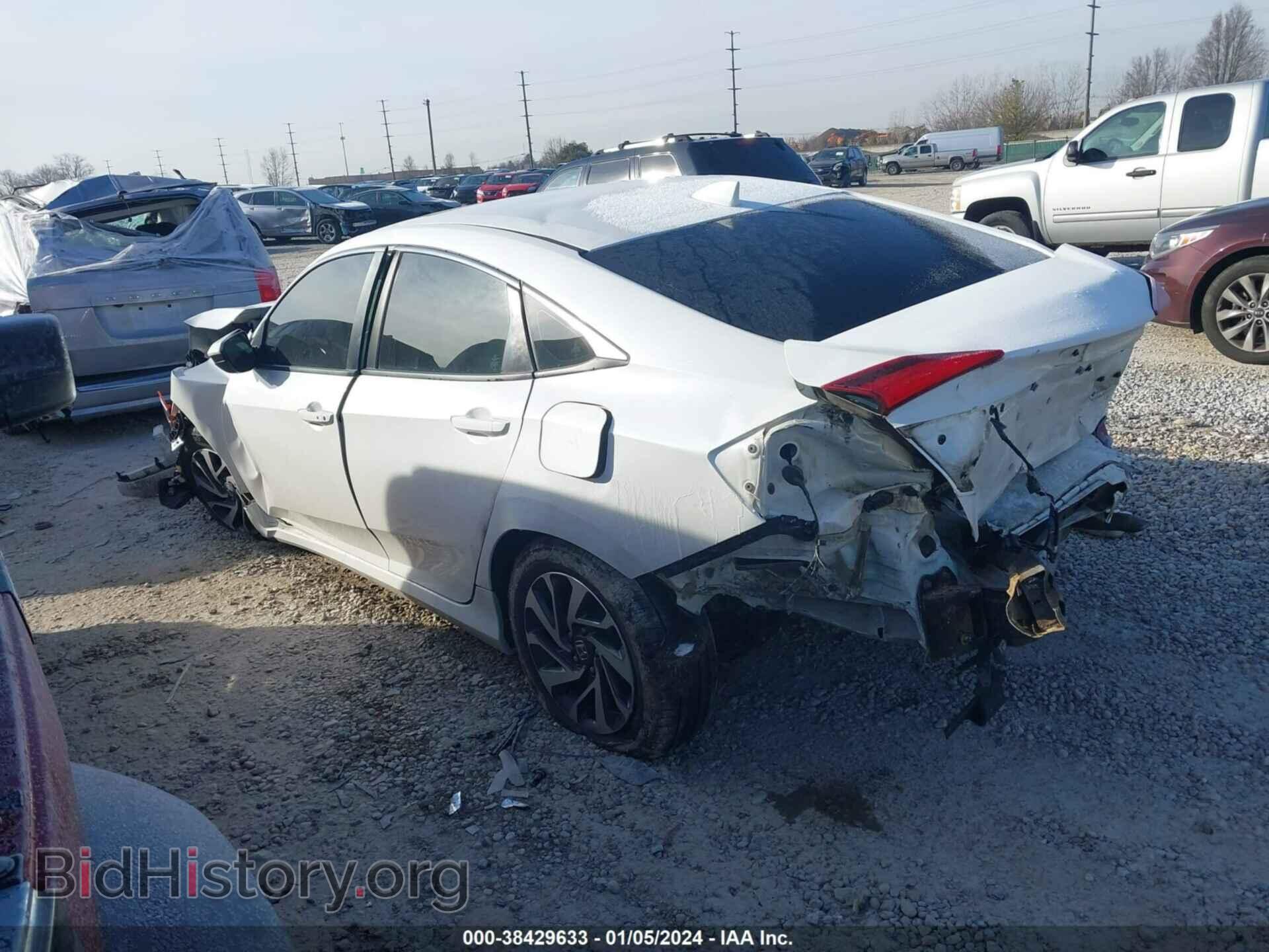 2017 HONDA CIVIC - VIN: 19XFC2F78HE062105 - Photo 3