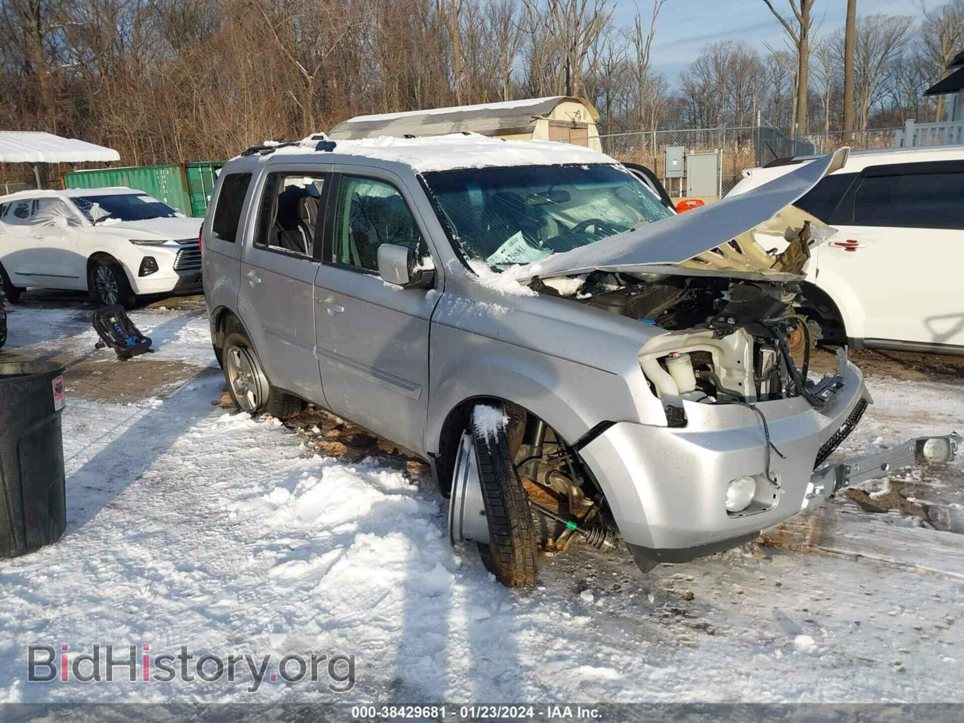 Photo 5FNYF4H48BB089014 - HONDA PILOT 2011