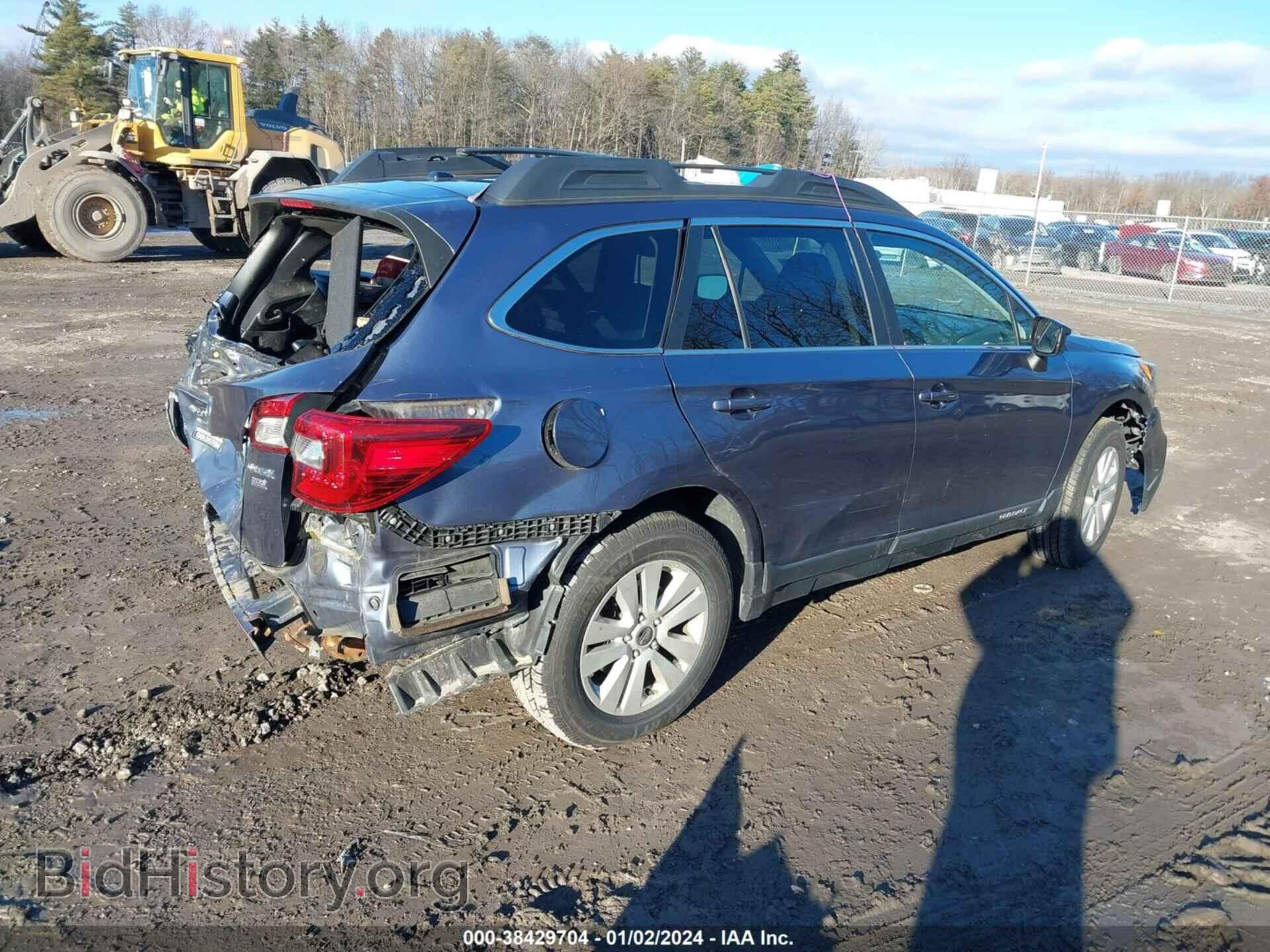 2015 SUBARU OUTBACK - VIN: 4S4BSACC7F3359086 - Фото 4