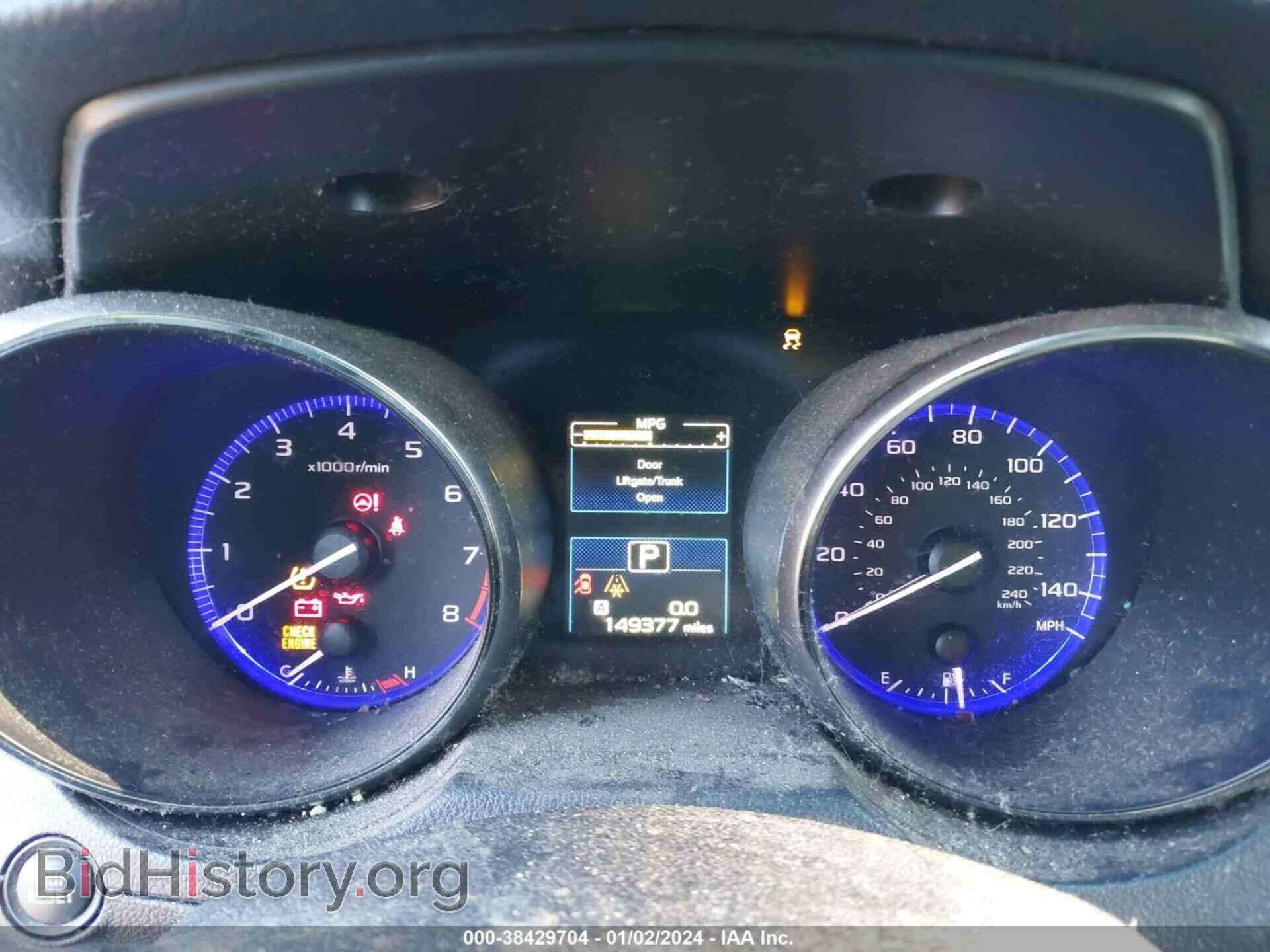 2015 SUBARU OUTBACK - VIN: 4S4BSACC7F3359086 - Фото 7